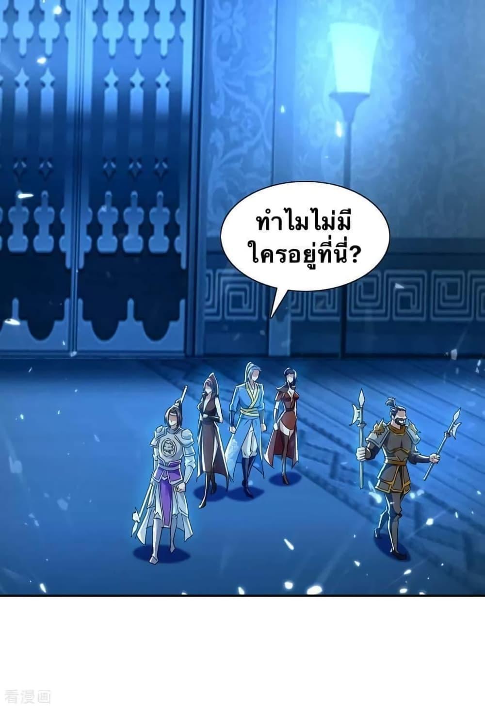 Manga-lc-com อ่านมังงะ อ่านการ์ตูน ออนไลน์ ฟรี Strongest Leveling ตอนที่ 1 2 3 4 5 6 7 8 9 10 11 12 13 14 ฟรี ไม่มีโฆษณา Manga-lc - อ่าน มังงะ อ่าน การ์ตูน ออนไลน์ อ่านมังงะ ฟรี