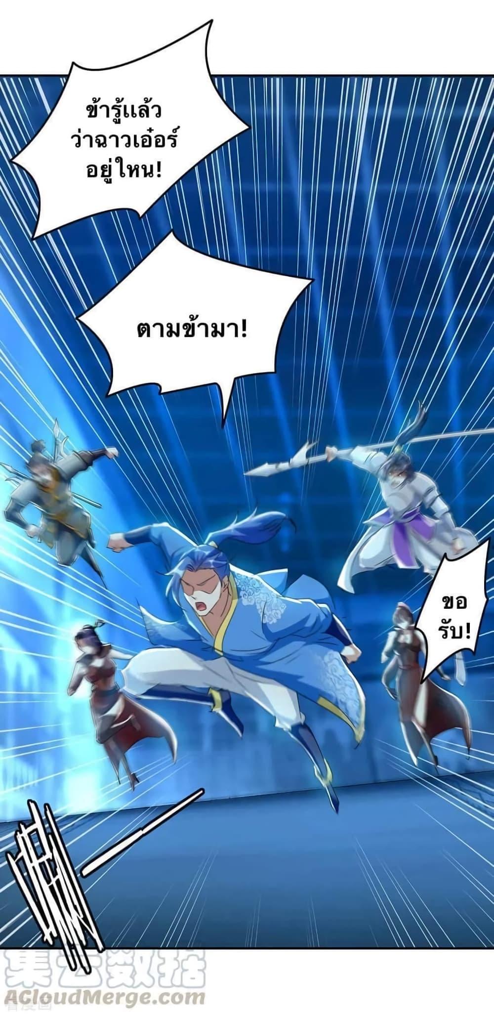 Manga-lc-com อ่านมังงะ อ่านการ์ตูน ออนไลน์ ฟรี Strongest Leveling ตอนที่ 1 2 3 4 5 6 7 8 9 10 11 12 13 14 ฟรี ไม่มีโฆษณา Manga-lc - อ่าน มังงะ อ่าน การ์ตูน ออนไลน์ อ่านมังงะ ฟรี