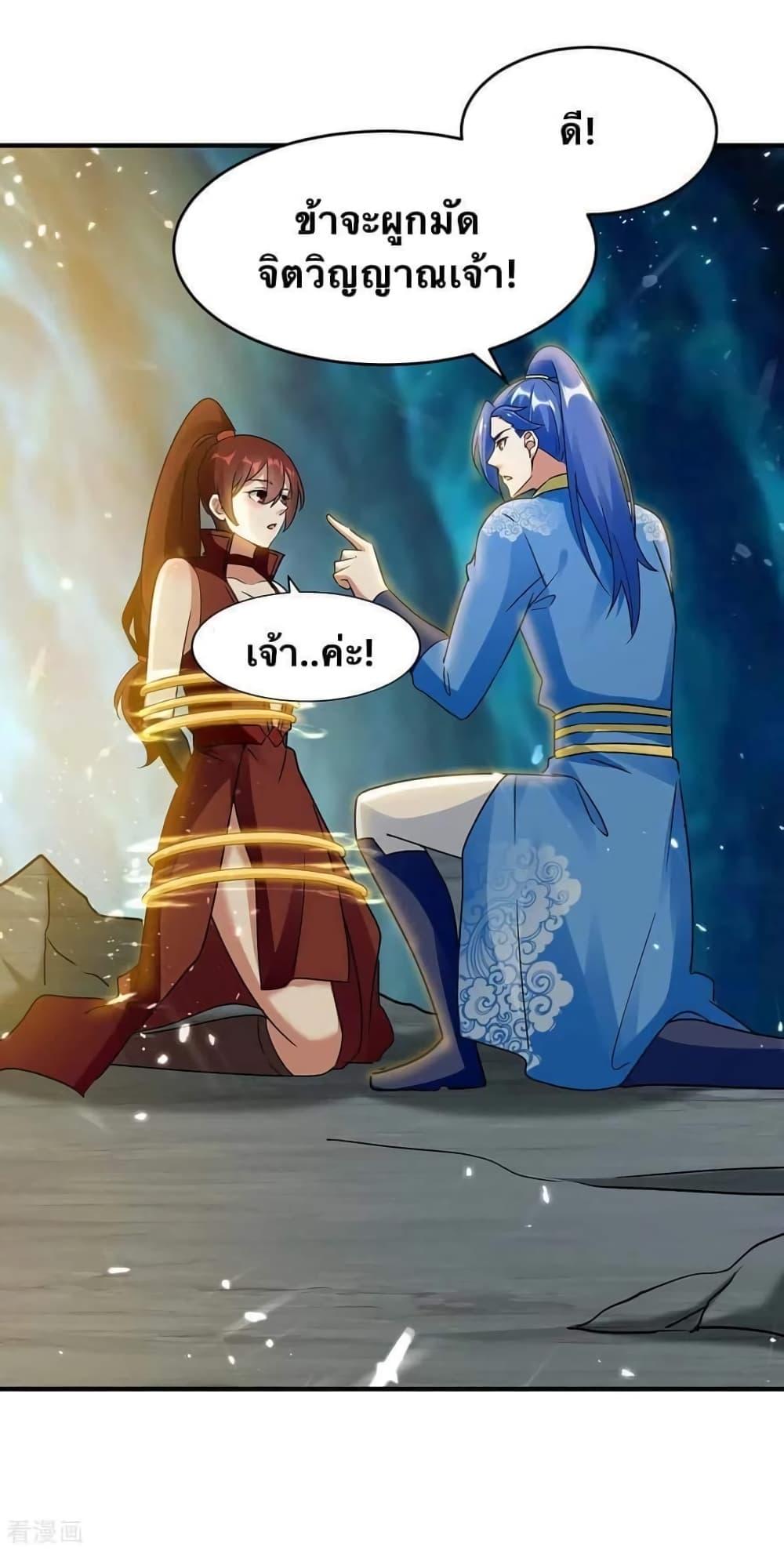 Manga-lc-com อ่านมังงะ อ่านการ์ตูน ออนไลน์ ฟรี Strongest Leveling ตอนที่ 1 2 3 4 5 6 7 8 9 10 11 12 13 14 ฟรี ไม่มีโฆษณา Manga-lc - อ่าน มังงะ อ่าน การ์ตูน ออนไลน์ อ่านมังงะ ฟรี