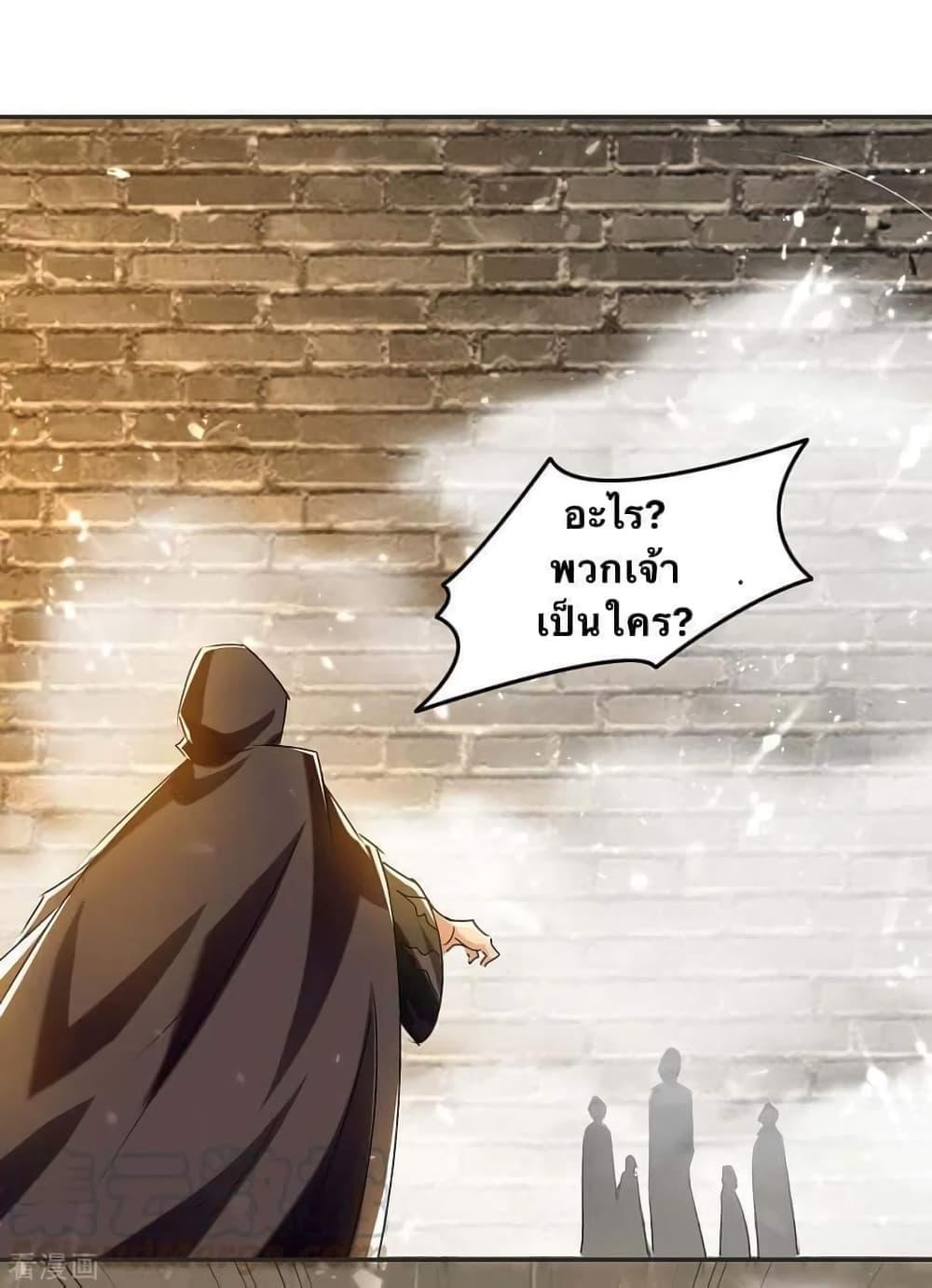 Manga-lc-com อ่านมังงะ อ่านการ์ตูน ออนไลน์ ฟรี Strongest Leveling ตอนที่ 1 2 3 4 5 6 7 8 9 10 11 12 13 14 ฟรี ไม่มีโฆษณา Manga-lc - อ่าน มังงะ อ่าน การ์ตูน ออนไลน์ อ่านมังงะ ฟรี