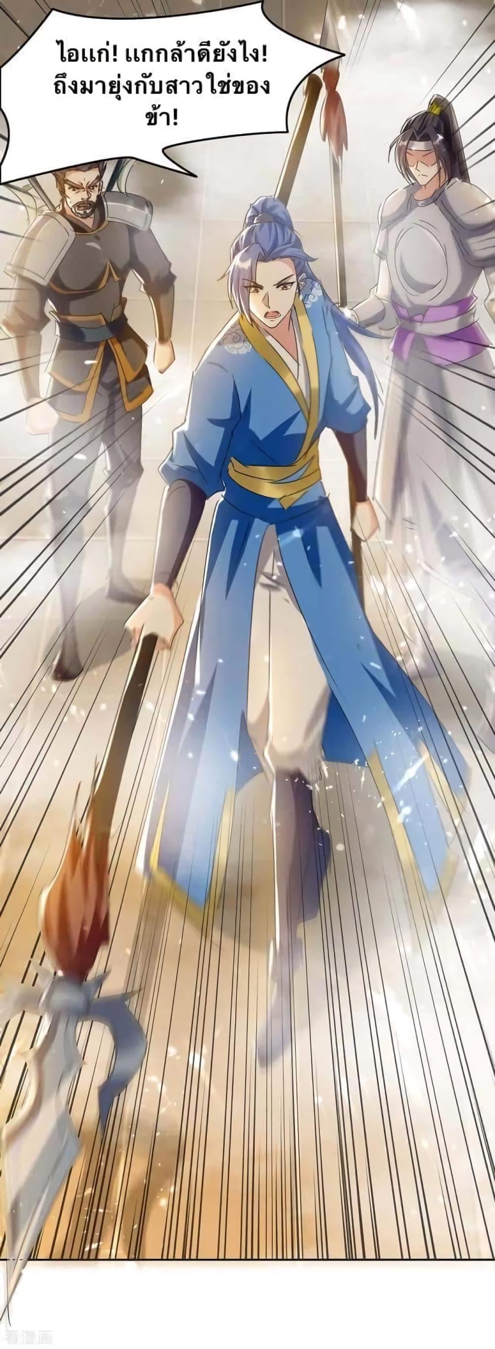 Manga-lc-com อ่านมังงะ อ่านการ์ตูน ออนไลน์ ฟรี Strongest Leveling ตอนที่ 1 2 3 4 5 6 7 8 9 10 11 12 13 14 ฟรี ไม่มีโฆษณา Manga-lc - อ่าน มังงะ อ่าน การ์ตูน ออนไลน์ อ่านมังงะ ฟรี