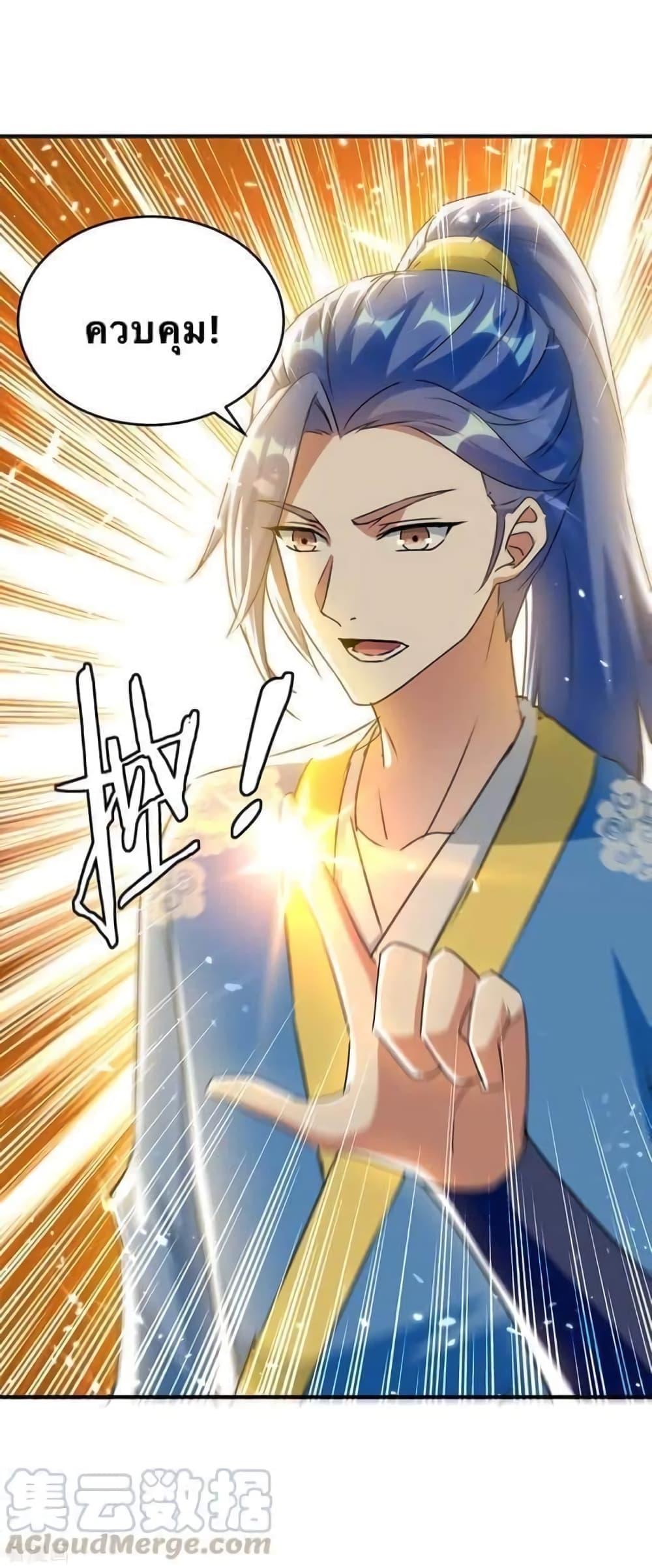 Manga-lc-com อ่านมังงะ อ่านการ์ตูน ออนไลน์ ฟรี Strongest Leveling ตอนที่ 1 2 3 4 5 6 7 8 9 10 11 12 13 14 ฟรี ไม่มีโฆษณา Manga-lc - อ่าน มังงะ อ่าน การ์ตูน ออนไลน์ อ่านมังงะ ฟรี
