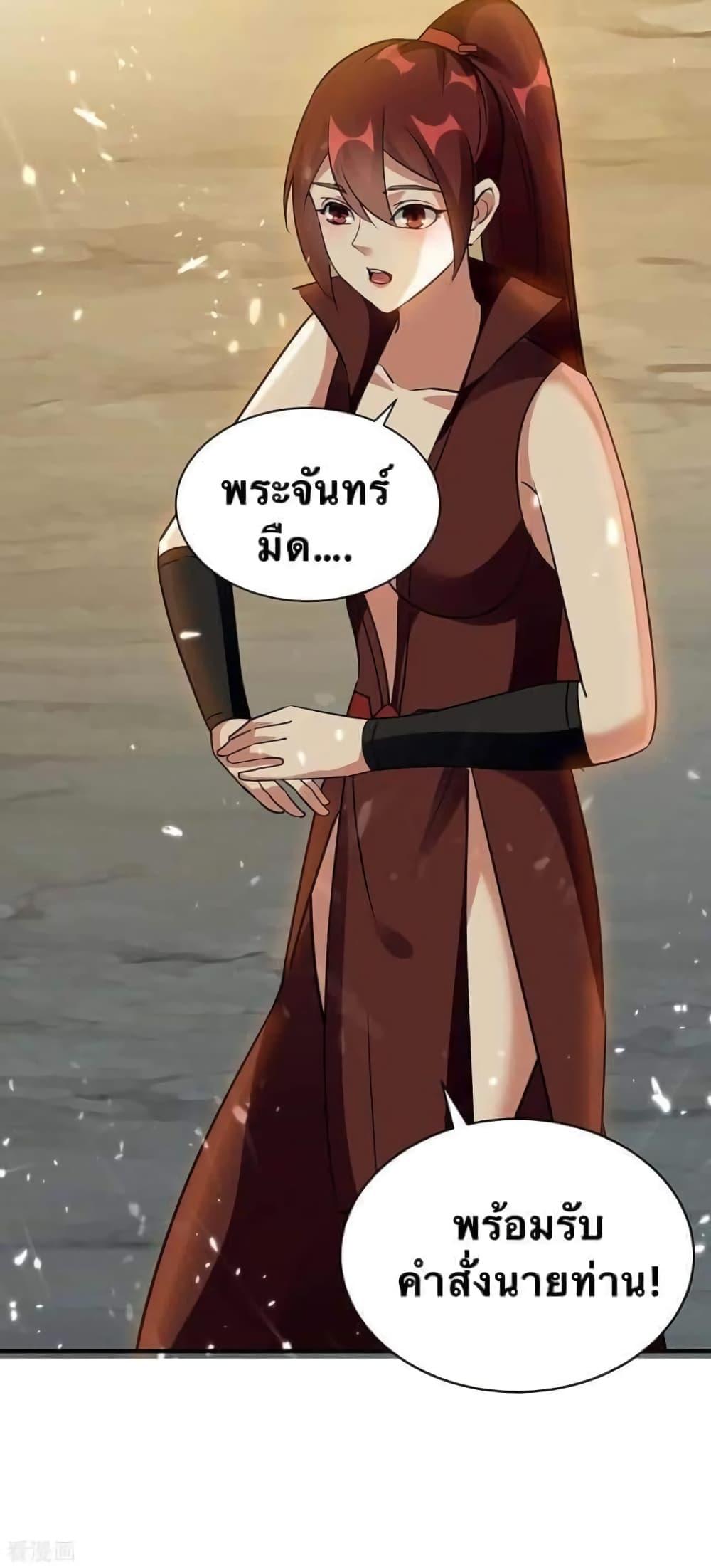 Manga-lc-com อ่านมังงะ อ่านการ์ตูน ออนไลน์ ฟรี Strongest Leveling ตอนที่ 1 2 3 4 5 6 7 8 9 10 11 12 13 14 ฟรี ไม่มีโฆษณา Manga-lc - อ่าน มังงะ อ่าน การ์ตูน ออนไลน์ อ่านมังงะ ฟรี