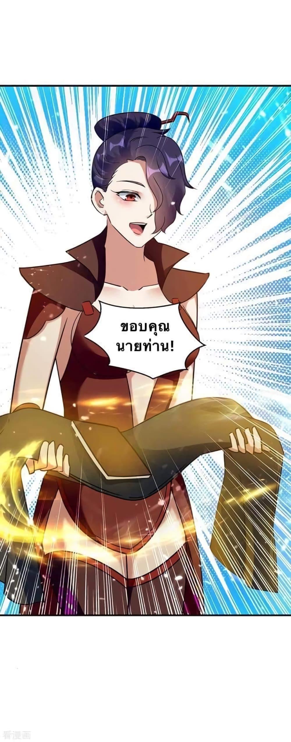 Manga-lc-com อ่านมังงะ อ่านการ์ตูน ออนไลน์ ฟรี Strongest Leveling ตอนที่ 1 2 3 4 5 6 7 8 9 10 11 12 13 14 ฟรี ไม่มีโฆษณา Manga-lc - อ่าน มังงะ อ่าน การ์ตูน ออนไลน์ อ่านมังงะ ฟรี