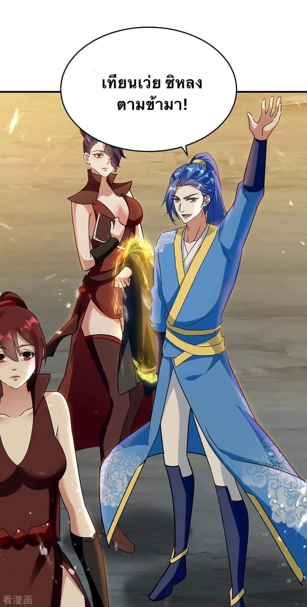 Manga-lc-com อ่านมังงะ อ่านการ์ตูน ออนไลน์ ฟรี Strongest Leveling ตอนที่ 1 2 3 4 5 6 7 8 9 10 11 12 13 14 ฟรี ไม่มีโฆษณา Manga-lc - อ่าน มังงะ อ่าน การ์ตูน ออนไลน์ อ่านมังงะ ฟรี