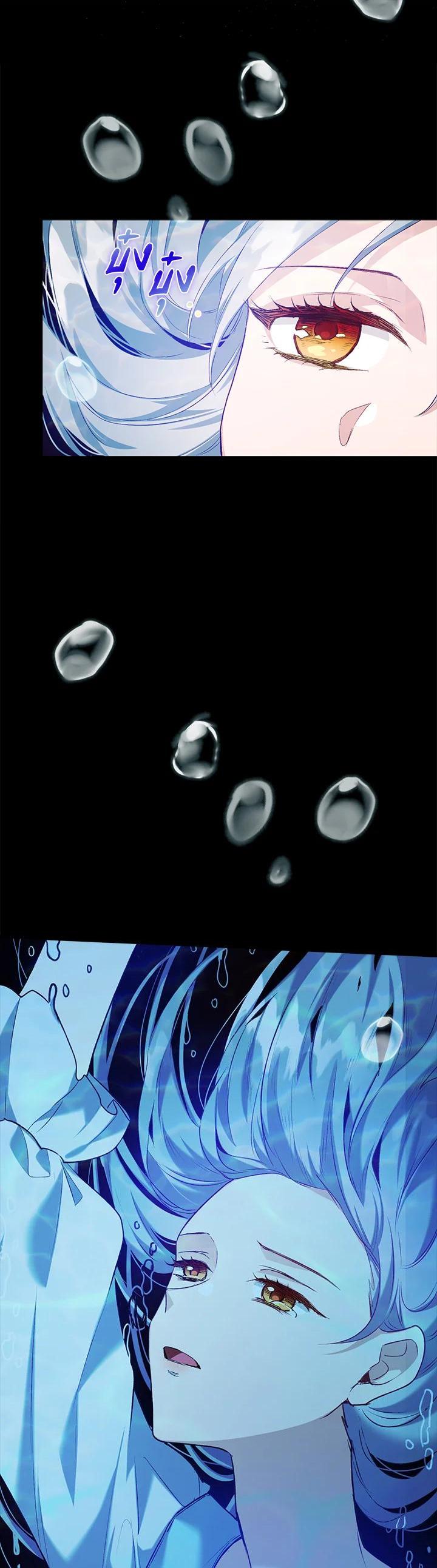 Manga-lc-com อ่านมังงะ อ่านการ์ตูน ออนไลน์ ฟรี Only Realized After Losing You ตอนที่ 1 2 3 4 5 6 7 8 9 10 11 12 13 14 ฟรี ไม่มีโฆษณา Manga-lc - อ่าน มังงะ อ่าน การ์ตูน ออนไลน์ อ่านมังงะ ฟรี