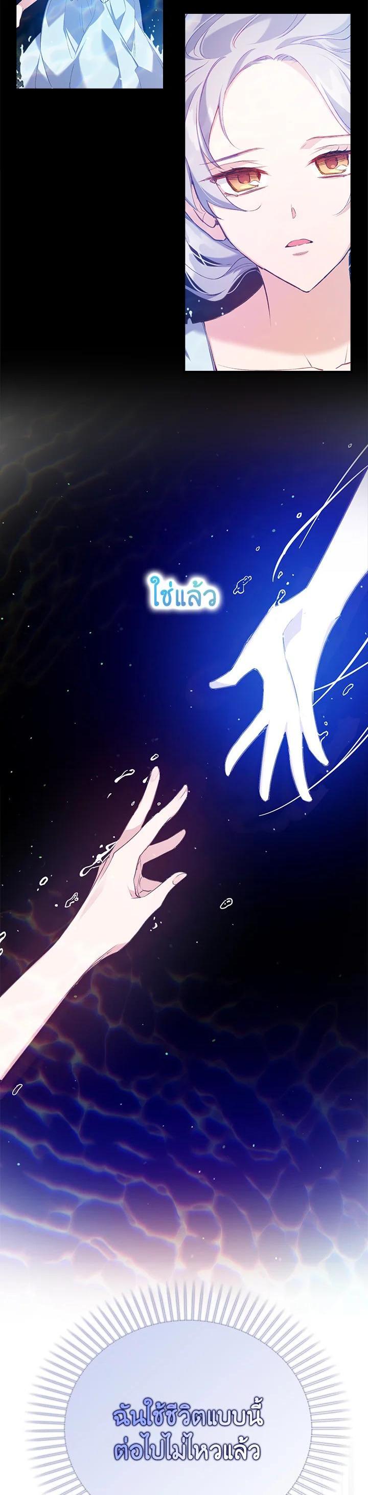 Manga-lc-com อ่านมังงะ อ่านการ์ตูน ออนไลน์ ฟรี Only Realized After Losing You ตอนที่ 1 2 3 4 5 6 7 8 9 10 11 12 13 14 ฟรี ไม่มีโฆษณา Manga-lc - อ่าน มังงะ อ่าน การ์ตูน ออนไลน์ อ่านมังงะ ฟรี