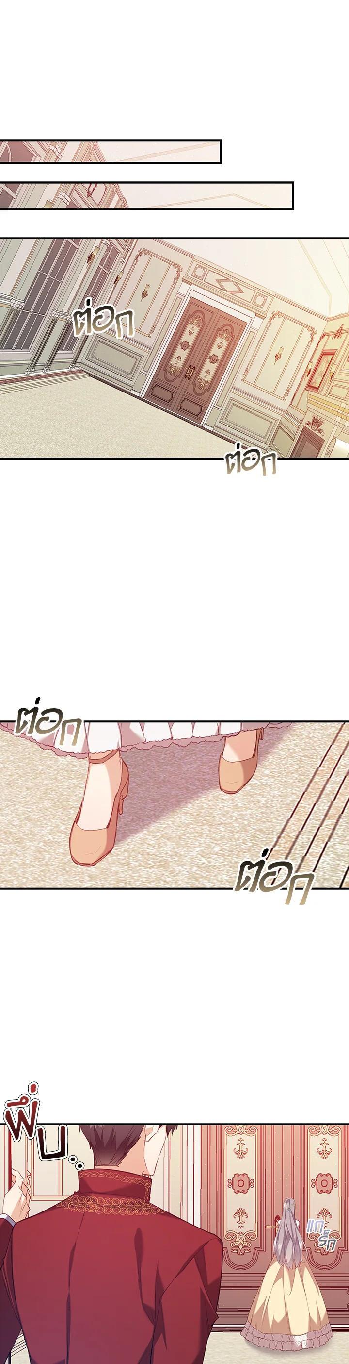 Manga-lc-com อ่านมังงะ อ่านการ์ตูน ออนไลน์ ฟรี Only Realized After Losing You ตอนที่ 1 2 3 4 5 6 7 8 9 10 11 12 13 14 ฟรี ไม่มีโฆษณา Manga-lc - อ่าน มังงะ อ่าน การ์ตูน ออนไลน์ อ่านมังงะ ฟรี