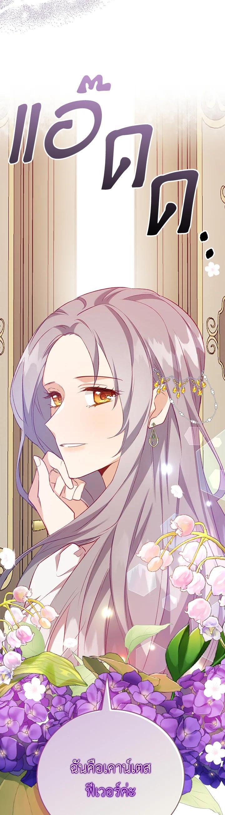 Manga-lc-com อ่านมังงะ อ่านการ์ตูน ออนไลน์ ฟรี Only Realized After Losing You ตอนที่ 1 2 3 4 5 6 7 8 9 10 11 12 13 14 ฟรี ไม่มีโฆษณา Manga-lc - อ่าน มังงะ อ่าน การ์ตูน ออนไลน์ อ่านมังงะ ฟรี