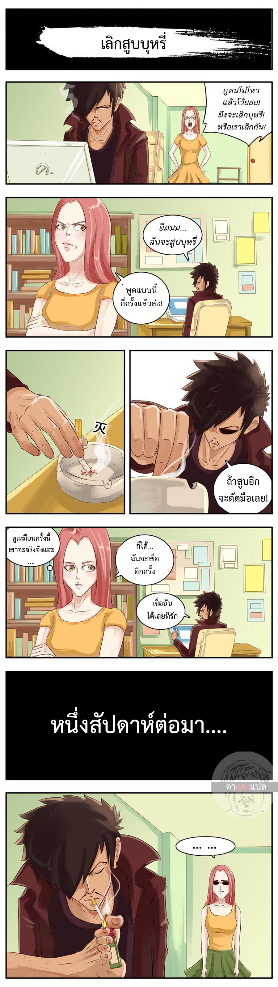 Manga-lc-com อ่านมังงะ อ่านการ์ตูน ออนไลน์ ฟรี Good Killer ตอนที่ 1 2 3 4 5 6 7 8 9 10 11 12 13 14 ฟรี ไม่มีโฆษณา Manga-lc - อ่าน มังงะ อ่าน การ์ตูน ออนไลน์ อ่านมังงะ ฟรี