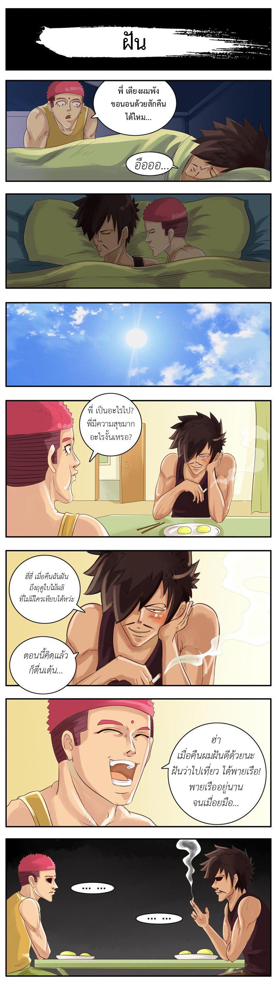 Manga-lc-com อ่านมังงะ อ่านการ์ตูน ออนไลน์ ฟรี Good Killer ตอนที่ 1 2 3 4 5 6 7 8 9 10 11 12 13 14 ฟรี ไม่มีโฆษณา Manga-lc - อ่าน มังงะ อ่าน การ์ตูน ออนไลน์ อ่านมังงะ ฟรี