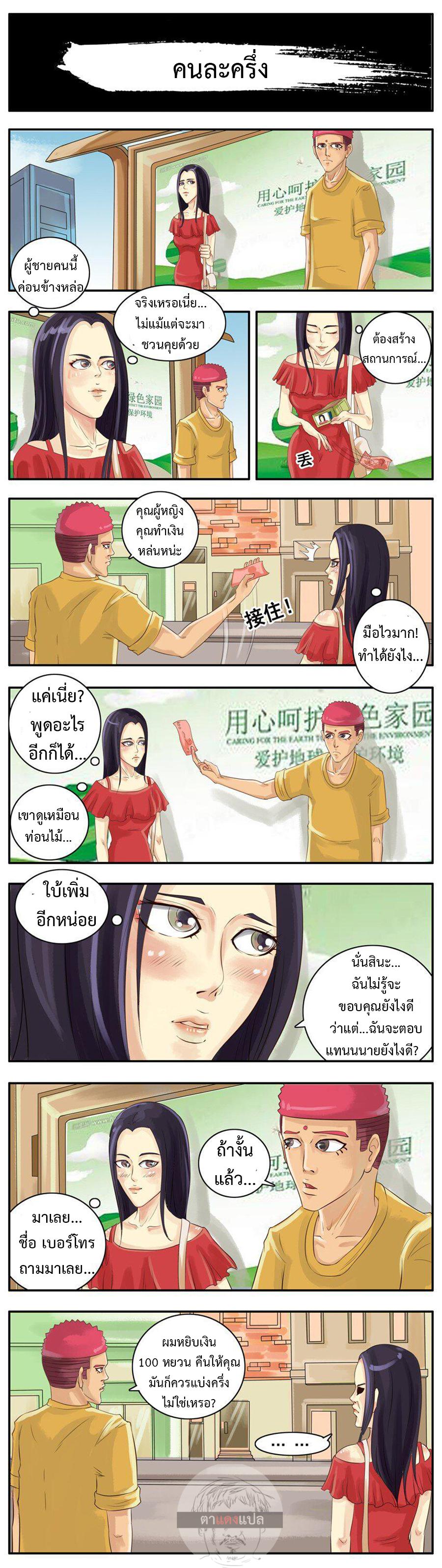 Manga-lc-com อ่านมังงะ อ่านการ์ตูน ออนไลน์ ฟรี Good Killer ตอนที่ 1 2 3 4 5 6 7 8 9 10 11 12 13 14 ฟรี ไม่มีโฆษณา Manga-lc - อ่าน มังงะ อ่าน การ์ตูน ออนไลน์ อ่านมังงะ ฟรี
