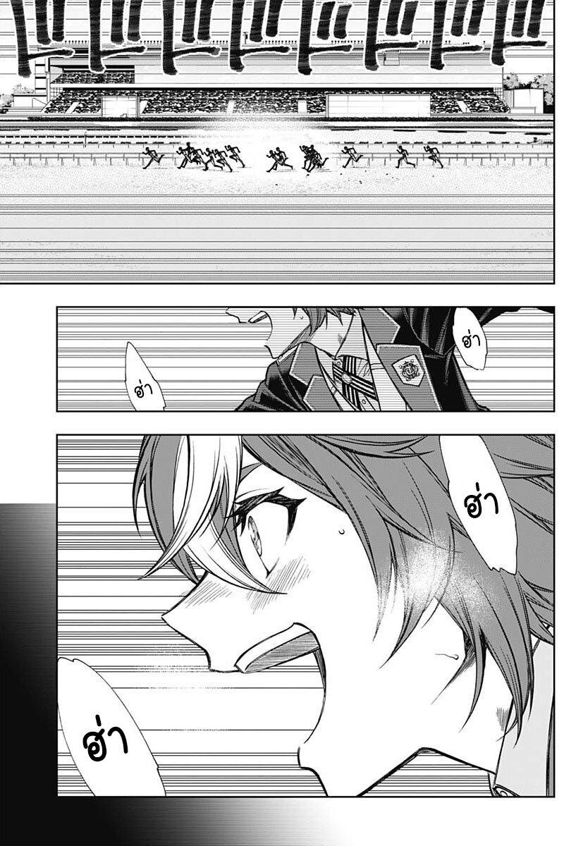 Manga-lc-com อ่านมังงะ อ่านการ์ตูน ออนไลน์ ฟรี Uma Musume Cinderella Gray ตอนที่ 1 2 3 4 5 6 7 8 9 10 11 12 13 14 ฟรี ไม่มีโฆษณา Manga-lc - อ่าน มังงะ อ่าน การ์ตูน ออนไลน์ อ่านมังงะ ฟรี