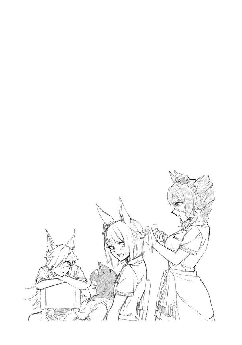 Manga-lc-com อ่านมังงะ อ่านการ์ตูน ออนไลน์ ฟรี Uma Musume Cinderella Gray ตอนที่ 1 2 3 4 5 6 7 8 9 10 11 12 13 14 ฟรี ไม่มีโฆษณา Manga-lc - อ่าน มังงะ อ่าน การ์ตูน ออนไลน์ อ่านมังงะ ฟรี