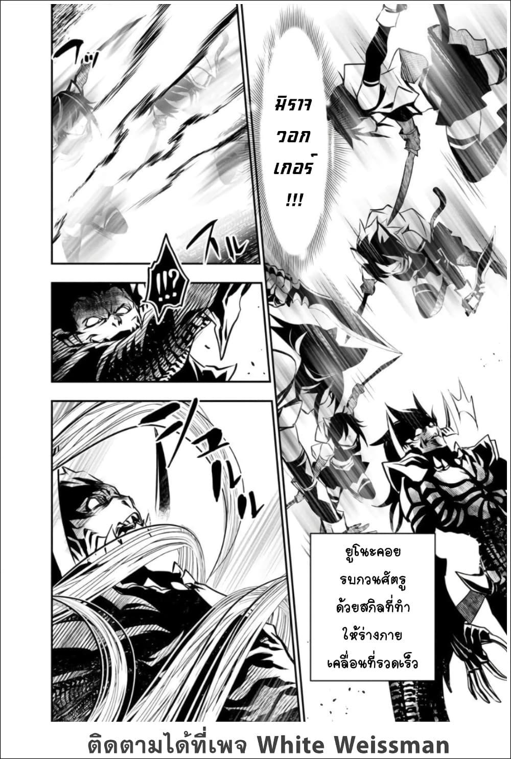 Manga-lc-com อ่านมังงะ อ่านการ์ตูน ออนไลน์ ฟรี Isekai NTR ตอนที่ 1 2 3 4 5 6 7 8 9 10 11 12 13 14 ฟรี ไม่มีโฆษณา Manga-lc - อ่าน มังงะ อ่าน การ์ตูน ออนไลน์ อ่านมังงะ ฟรี