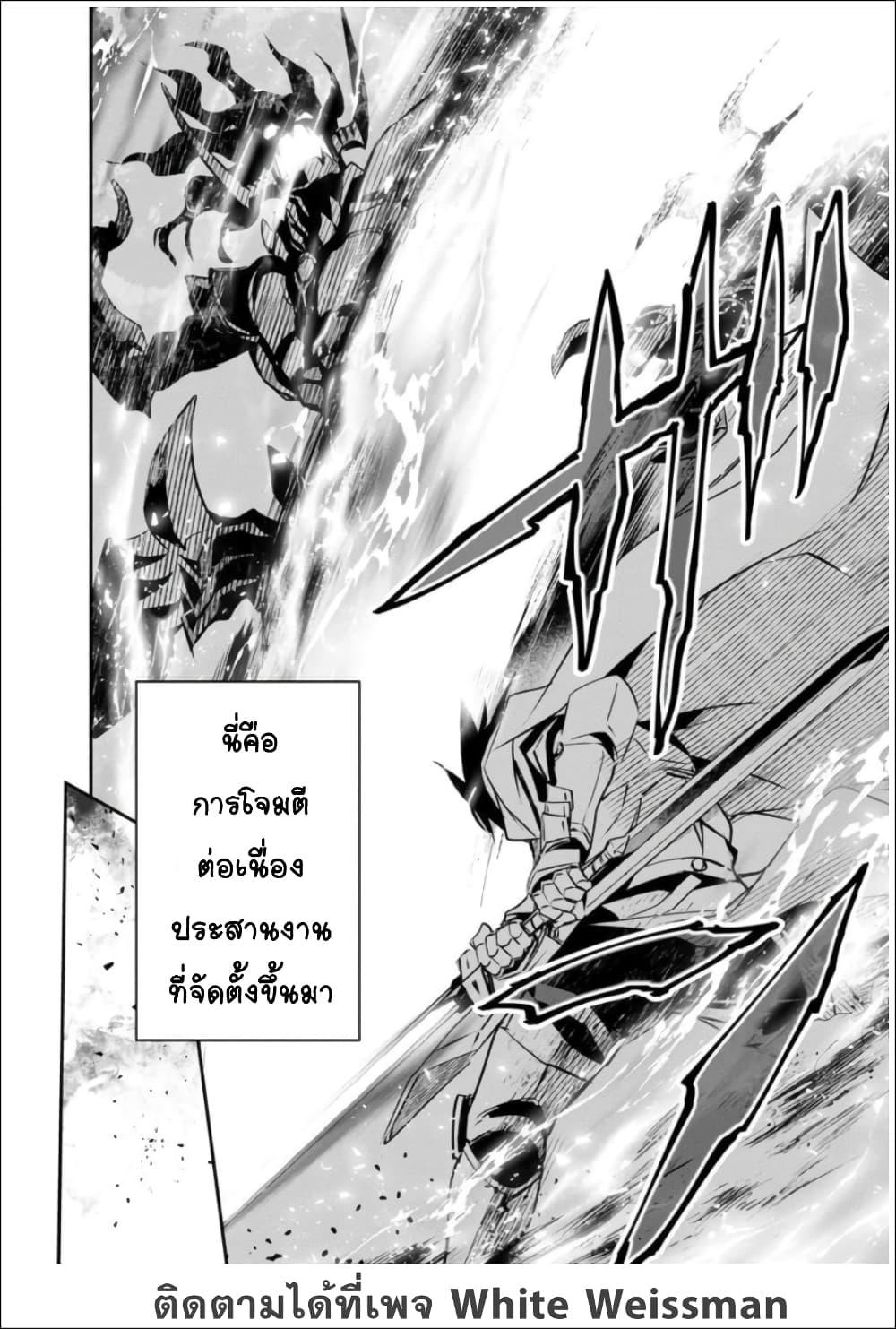 Manga-lc-com อ่านมังงะ อ่านการ์ตูน ออนไลน์ ฟรี Isekai NTR ตอนที่ 1 2 3 4 5 6 7 8 9 10 11 12 13 14 ฟรี ไม่มีโฆษณา Manga-lc - อ่าน มังงะ อ่าน การ์ตูน ออนไลน์ อ่านมังงะ ฟรี