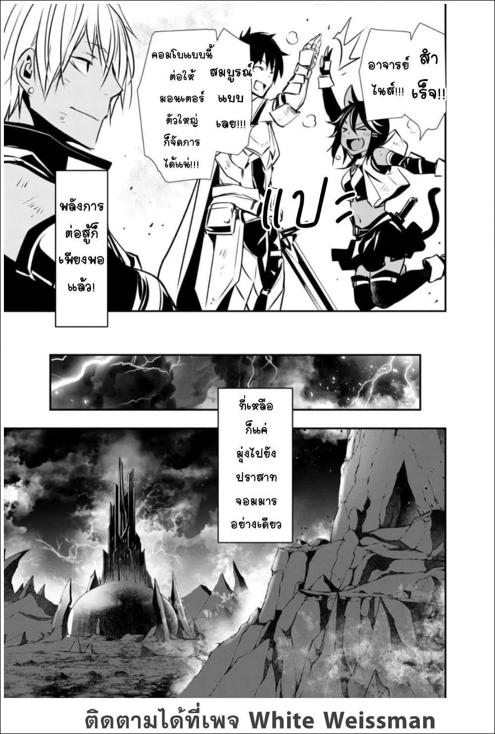 Manga-lc-com อ่านมังงะ อ่านการ์ตูน ออนไลน์ ฟรี Isekai NTR ตอนที่ 1 2 3 4 5 6 7 8 9 10 11 12 13 14 ฟรี ไม่มีโฆษณา Manga-lc - อ่าน มังงะ อ่าน การ์ตูน ออนไลน์ อ่านมังงะ ฟรี