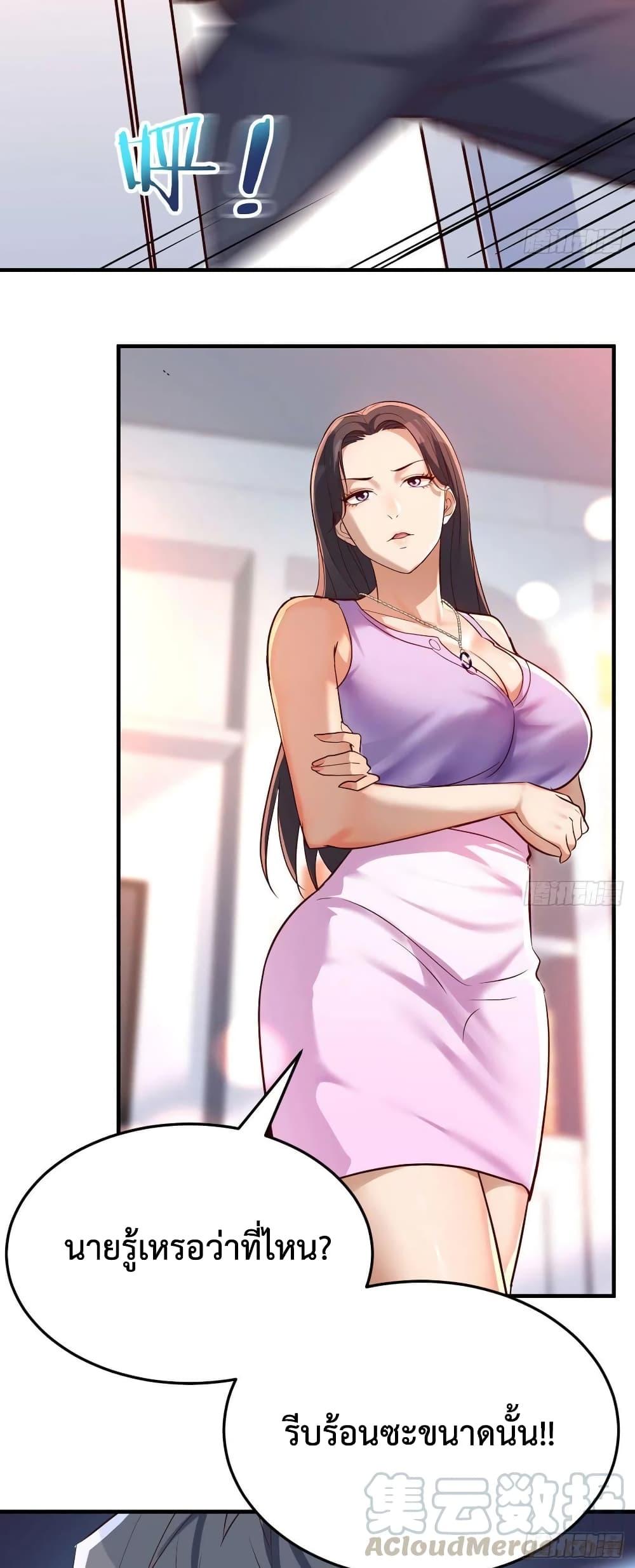 Manga-lc-com อ่านมังงะ อ่านการ์ตูน ออนไลน์ ฟรี My Twin Girlfriends Loves Me So Much – อยู่ดีๆก็มีแฟนเป็นแฝดสาวซะงั้น ตอนที่ 1 2 3 4 5 6 7 8 9 10 11 12 13 14 ฟรี ไม่มีโฆษณา Manga-lc - อ่าน มังงะ อ่าน การ์ตูน ออนไลน์ อ่านมังงะ ฟรี