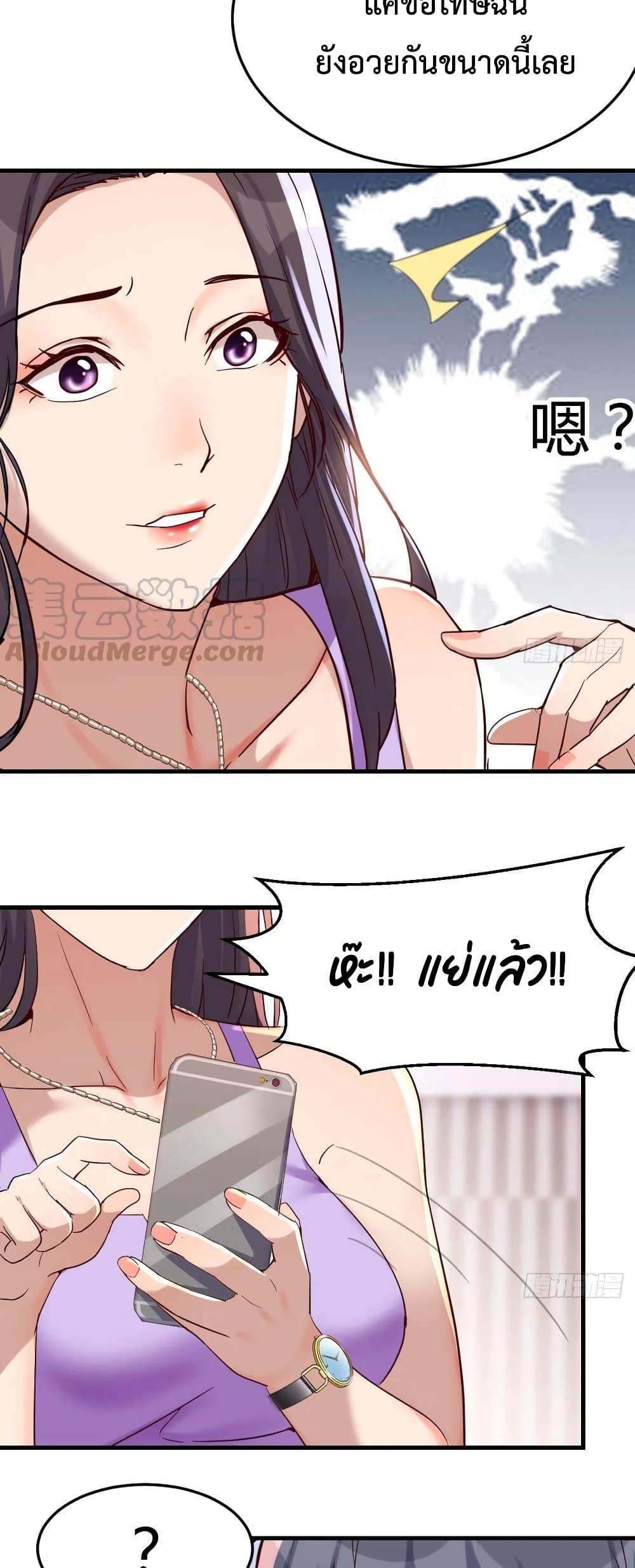 Manga-lc-com อ่านมังงะ อ่านการ์ตูน ออนไลน์ ฟรี My Twin Girlfriends Loves Me So Much – อยู่ดีๆก็มีแฟนเป็นแฝดสาวซะงั้น ตอนที่ 1 2 3 4 5 6 7 8 9 10 11 12 13 14 ฟรี ไม่มีโฆษณา Manga-lc - อ่าน มังงะ อ่าน การ์ตูน ออนไลน์ อ่านมังงะ ฟรี