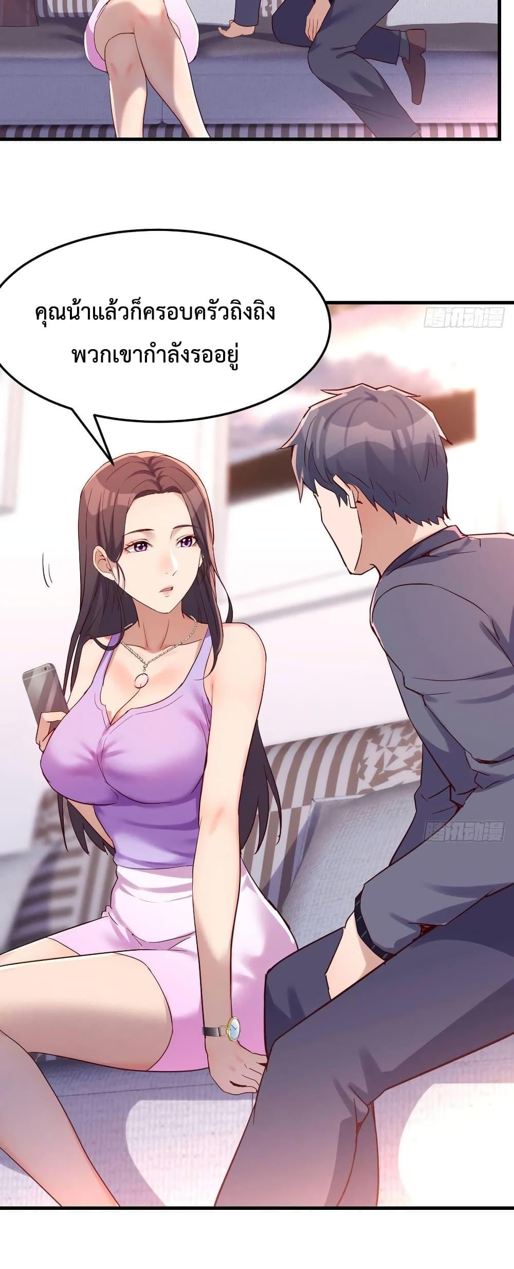 Manga-lc-com อ่านมังงะ อ่านการ์ตูน ออนไลน์ ฟรี My Twin Girlfriends Loves Me So Much – อยู่ดีๆก็มีแฟนเป็นแฝดสาวซะงั้น ตอนที่ 1 2 3 4 5 6 7 8 9 10 11 12 13 14 ฟรี ไม่มีโฆษณา Manga-lc - อ่าน มังงะ อ่าน การ์ตูน ออนไลน์ อ่านมังงะ ฟรี
