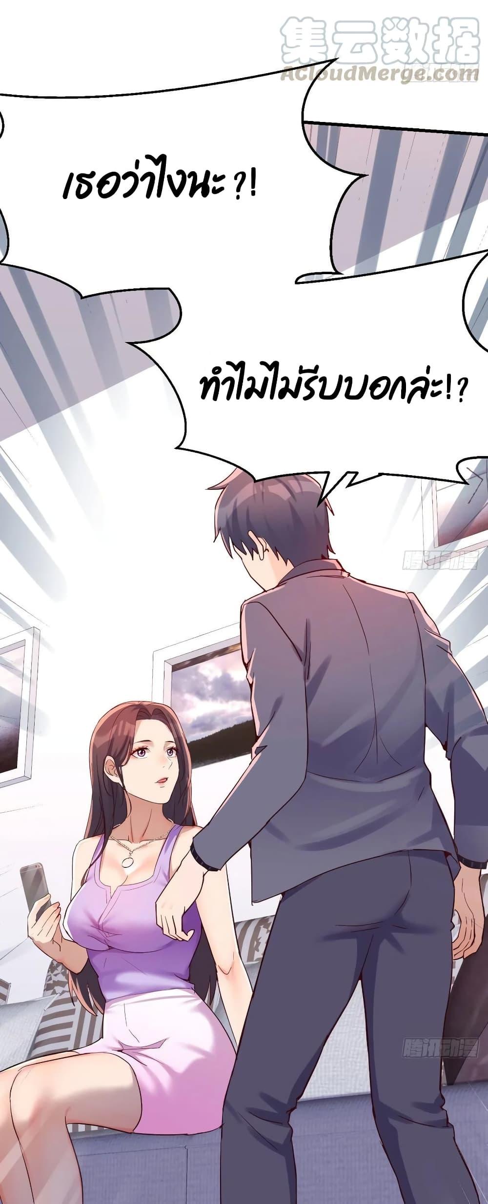 Manga-lc-com อ่านมังงะ อ่านการ์ตูน ออนไลน์ ฟรี My Twin Girlfriends Loves Me So Much – อยู่ดีๆก็มีแฟนเป็นแฝดสาวซะงั้น ตอนที่ 1 2 3 4 5 6 7 8 9 10 11 12 13 14 ฟรี ไม่มีโฆษณา Manga-lc - อ่าน มังงะ อ่าน การ์ตูน ออนไลน์ อ่านมังงะ ฟรี