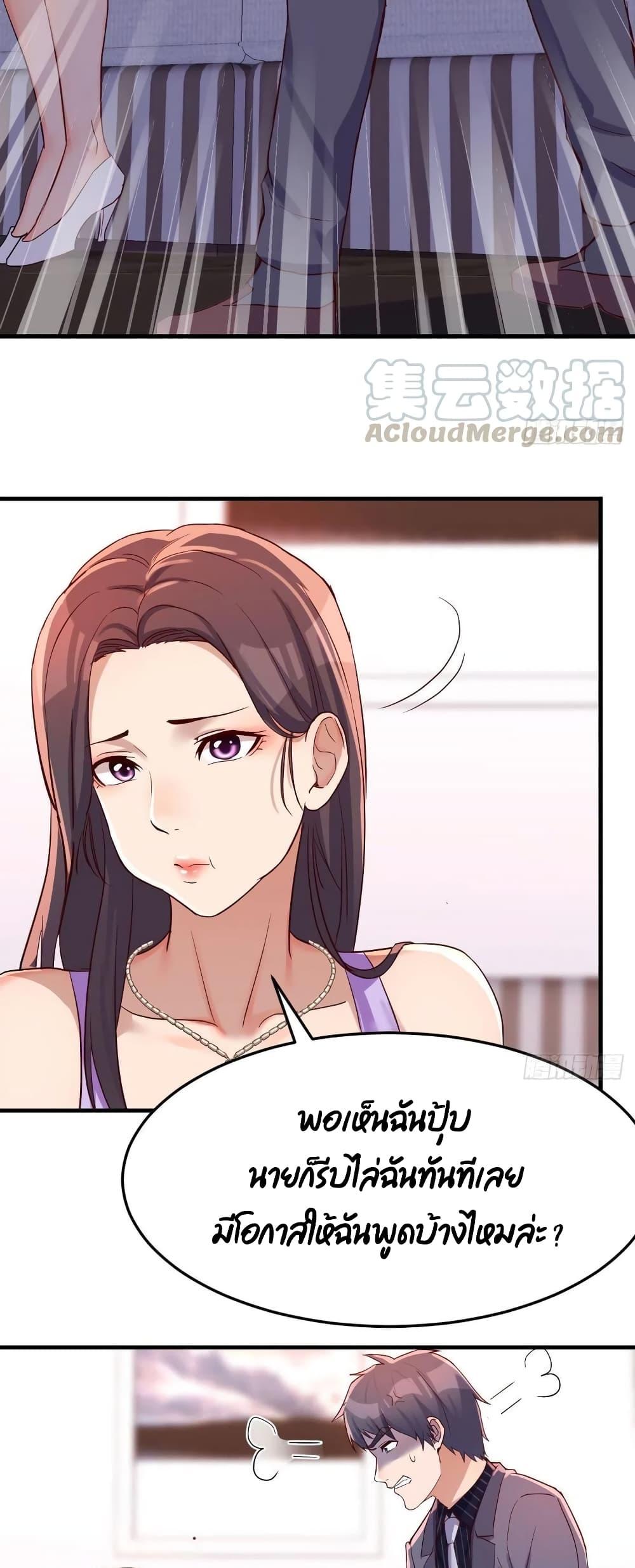 Manga-lc-com อ่านมังงะ อ่านการ์ตูน ออนไลน์ ฟรี My Twin Girlfriends Loves Me So Much – อยู่ดีๆก็มีแฟนเป็นแฝดสาวซะงั้น ตอนที่ 1 2 3 4 5 6 7 8 9 10 11 12 13 14 ฟรี ไม่มีโฆษณา Manga-lc - อ่าน มังงะ อ่าน การ์ตูน ออนไลน์ อ่านมังงะ ฟรี
