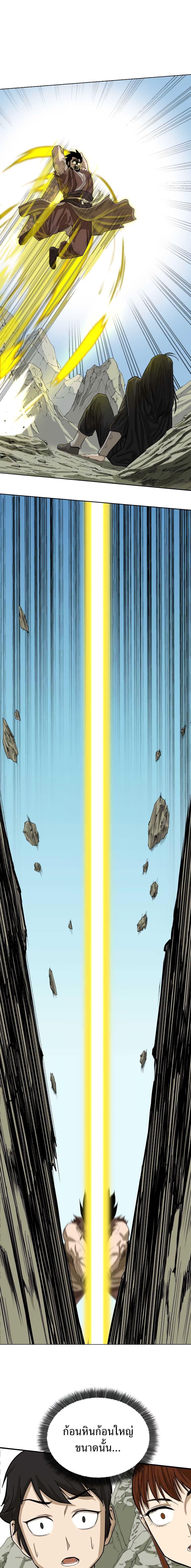 Manga-lc-com อ่านมังงะ อ่านการ์ตูน ออนไลน์ ฟรี Weak Teacher ตอนที่ 1 2 3 4 5 6 7 8 9 10 11 12 13 14 ฟรี ไม่มีโฆษณา Manga-lc - อ่าน มังงะ อ่าน การ์ตูน ออนไลน์ อ่านมังงะ ฟรี