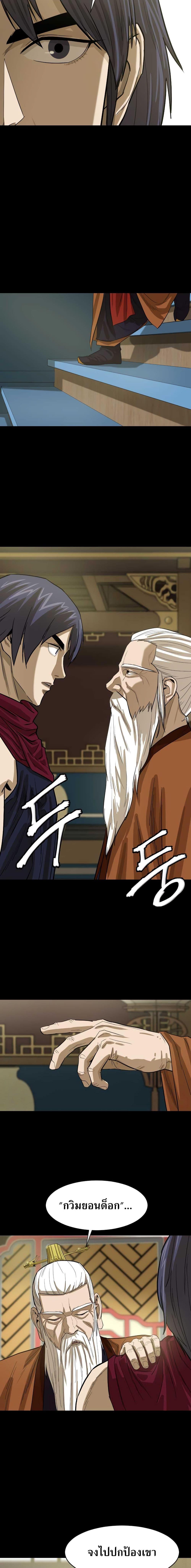 Manga-lc-com อ่านมังงะ อ่านการ์ตูน ออนไลน์ ฟรี Weak Teacher ตอนที่ 1 2 3 4 5 6 7 8 9 10 11 12 13 14 ฟรี ไม่มีโฆษณา Manga-lc - อ่าน มังงะ อ่าน การ์ตูน ออนไลน์ อ่านมังงะ ฟรี