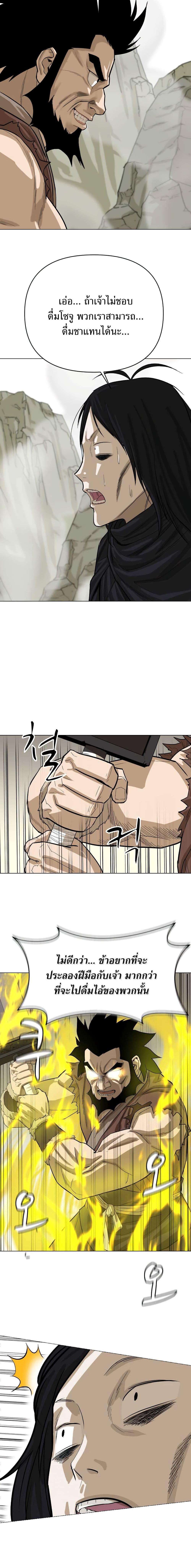 Manga-lc-com อ่านมังงะ อ่านการ์ตูน ออนไลน์ ฟรี Weak Teacher ตอนที่ 1 2 3 4 5 6 7 8 9 10 11 12 13 14 ฟรี ไม่มีโฆษณา Manga-lc - อ่าน มังงะ อ่าน การ์ตูน ออนไลน์ อ่านมังงะ ฟรี