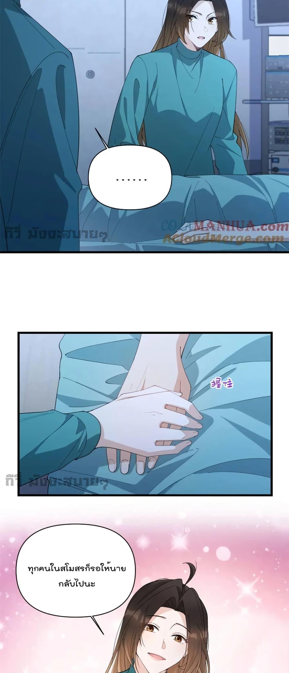 Manga-lc-com อ่านมังงะ อ่านการ์ตูน ออนไลน์ ฟรี RememberMeจำฉ ตอนที่ 1 2 3 4 5 6 7 8 9 10 11 12 13 14 ฟรี ไม่มีโฆษณา Manga-lc - อ่าน มังงะ อ่าน การ์ตูน ออนไลน์ อ่านมังงะ ฟรี