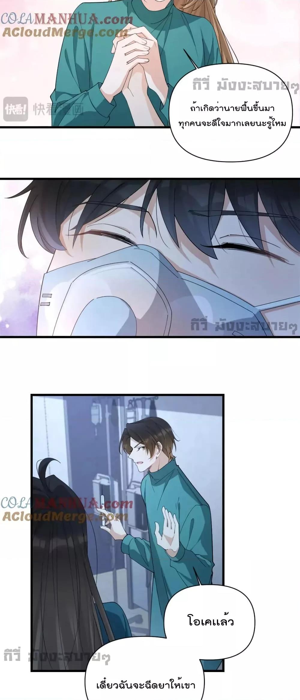 Manga-lc-com อ่านมังงะ อ่านการ์ตูน ออนไลน์ ฟรี RememberMeจำฉ ตอนที่ 1 2 3 4 5 6 7 8 9 10 11 12 13 14 ฟรี ไม่มีโฆษณา Manga-lc - อ่าน มังงะ อ่าน การ์ตูน ออนไลน์ อ่านมังงะ ฟรี