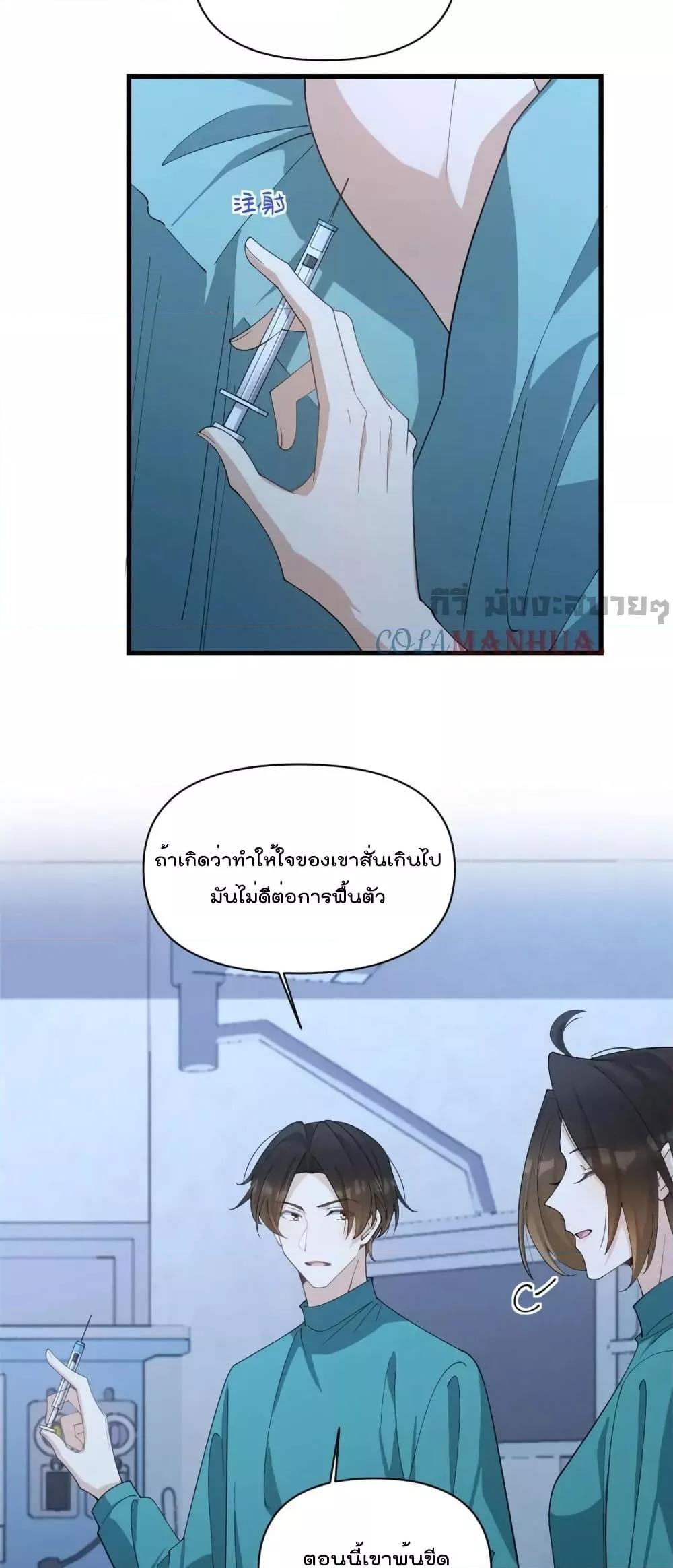 Manga-lc-com อ่านมังงะ อ่านการ์ตูน ออนไลน์ ฟรี RememberMeจำฉ ตอนที่ 1 2 3 4 5 6 7 8 9 10 11 12 13 14 ฟรี ไม่มีโฆษณา Manga-lc - อ่าน มังงะ อ่าน การ์ตูน ออนไลน์ อ่านมังงะ ฟรี