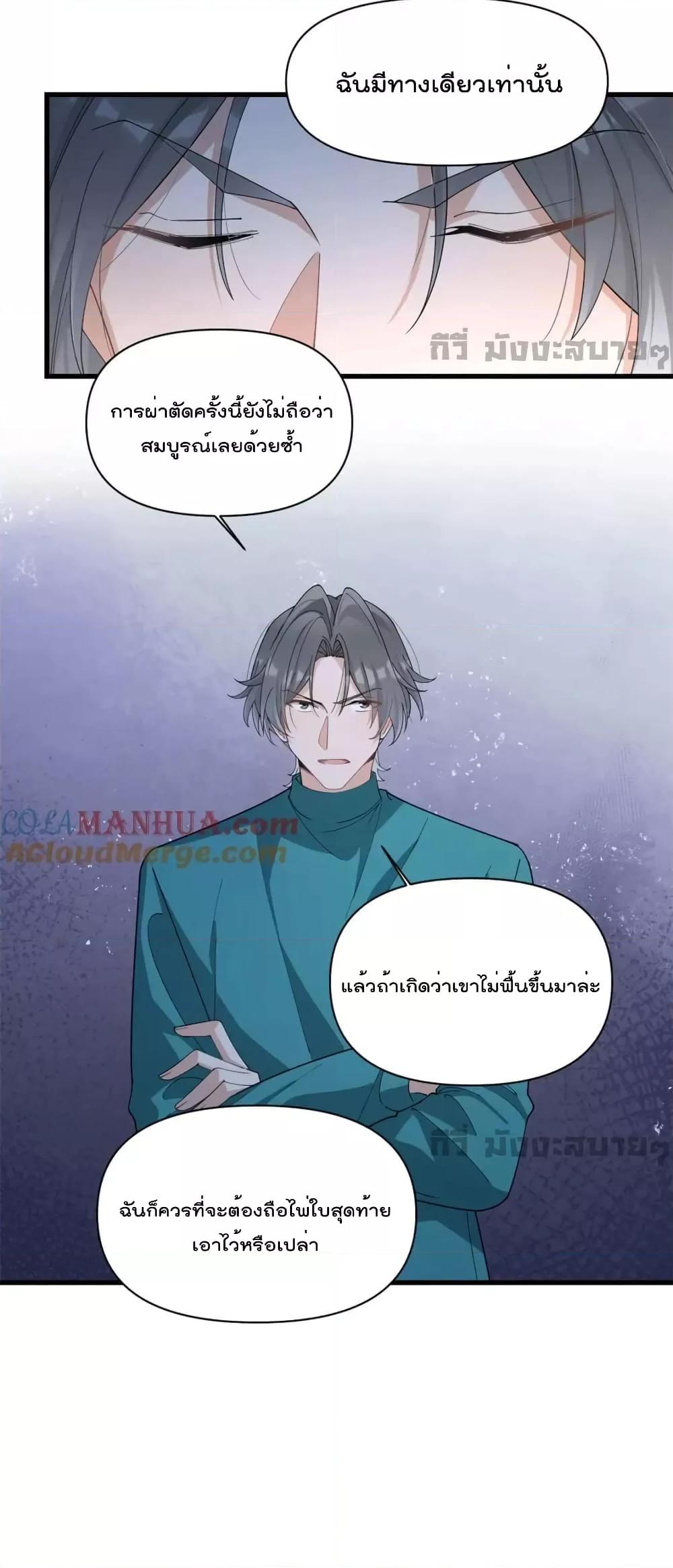 Manga-lc-com อ่านมังงะ อ่านการ์ตูน ออนไลน์ ฟรี RememberMeจำฉ ตอนที่ 1 2 3 4 5 6 7 8 9 10 11 12 13 14 ฟรี ไม่มีโฆษณา Manga-lc - อ่าน มังงะ อ่าน การ์ตูน ออนไลน์ อ่านมังงะ ฟรี