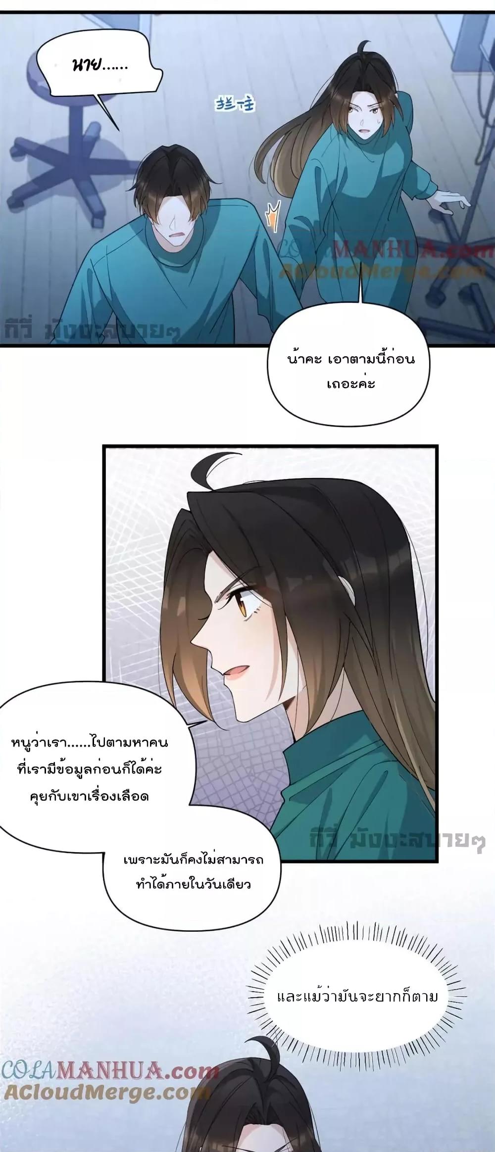 Manga-lc-com อ่านมังงะ อ่านการ์ตูน ออนไลน์ ฟรี RememberMeจำฉ ตอนที่ 1 2 3 4 5 6 7 8 9 10 11 12 13 14 ฟรี ไม่มีโฆษณา Manga-lc - อ่าน มังงะ อ่าน การ์ตูน ออนไลน์ อ่านมังงะ ฟรี