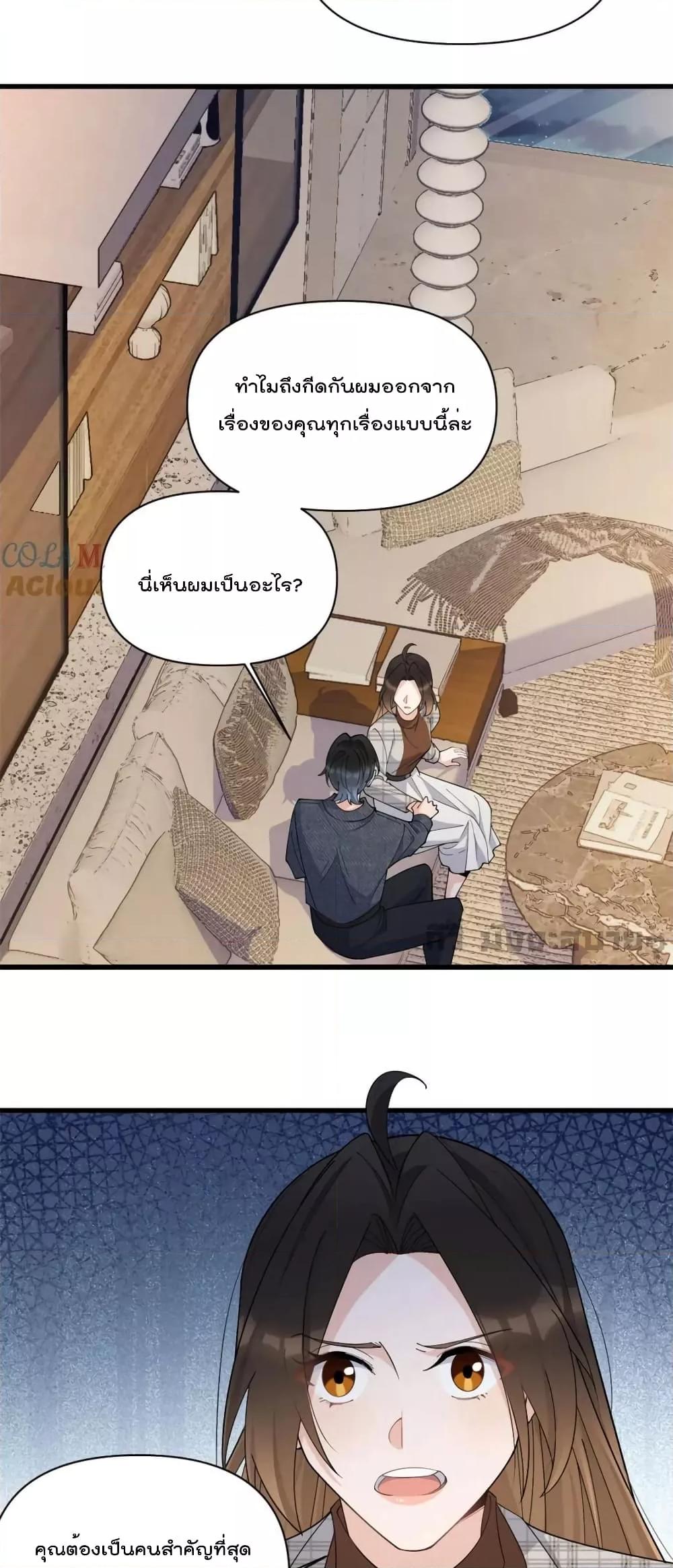 Manga-lc-com อ่านมังงะ อ่านการ์ตูน ออนไลน์ ฟรี RememberMeจำฉ ตอนที่ 1 2 3 4 5 6 7 8 9 10 11 12 13 14 ฟรี ไม่มีโฆษณา Manga-lc - อ่าน มังงะ อ่าน การ์ตูน ออนไลน์ อ่านมังงะ ฟรี