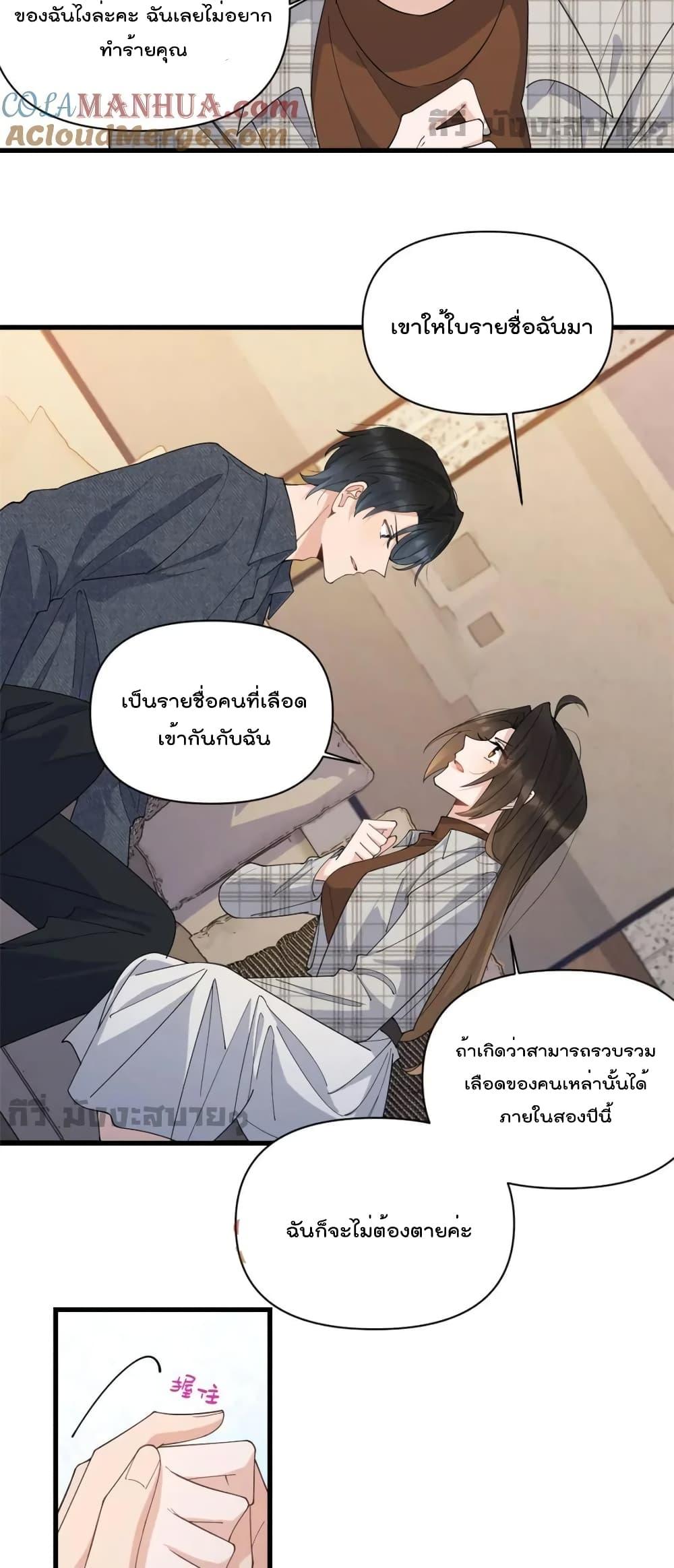 Manga-lc-com อ่านมังงะ อ่านการ์ตูน ออนไลน์ ฟรี RememberMeจำฉ ตอนที่ 1 2 3 4 5 6 7 8 9 10 11 12 13 14 ฟรี ไม่มีโฆษณา Manga-lc - อ่าน มังงะ อ่าน การ์ตูน ออนไลน์ อ่านมังงะ ฟรี