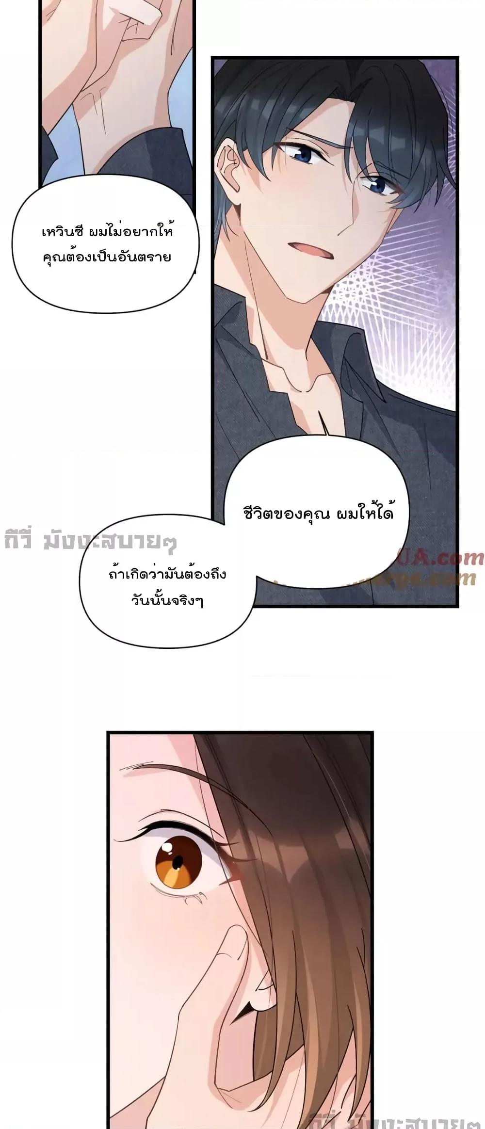 Manga-lc-com อ่านมังงะ อ่านการ์ตูน ออนไลน์ ฟรี RememberMeจำฉ ตอนที่ 1 2 3 4 5 6 7 8 9 10 11 12 13 14 ฟรี ไม่มีโฆษณา Manga-lc - อ่าน มังงะ อ่าน การ์ตูน ออนไลน์ อ่านมังงะ ฟรี