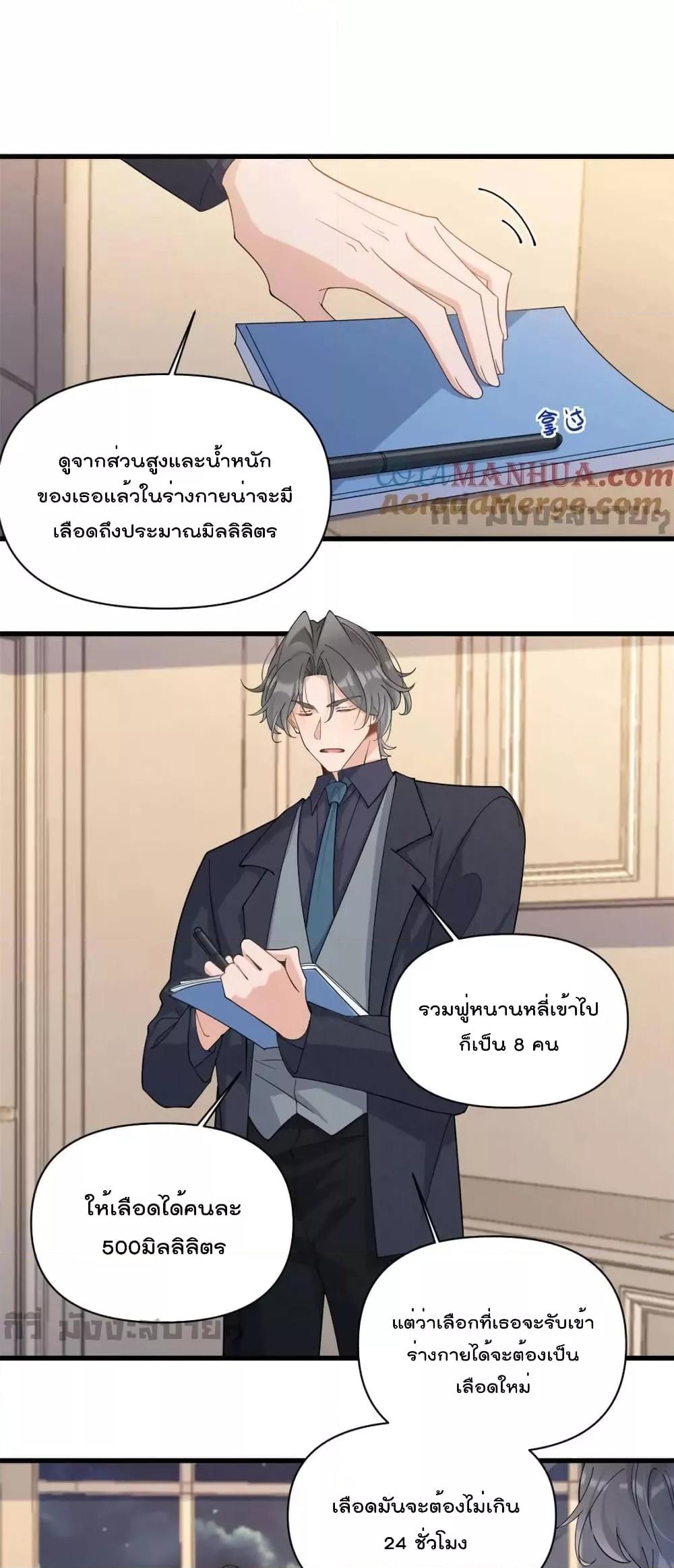 Manga-lc-com อ่านมังงะ อ่านการ์ตูน ออนไลน์ ฟรี RememberMeจำฉ ตอนที่ 1 2 3 4 5 6 7 8 9 10 11 12 13 14 ฟรี ไม่มีโฆษณา Manga-lc - อ่าน มังงะ อ่าน การ์ตูน ออนไลน์ อ่านมังงะ ฟรี