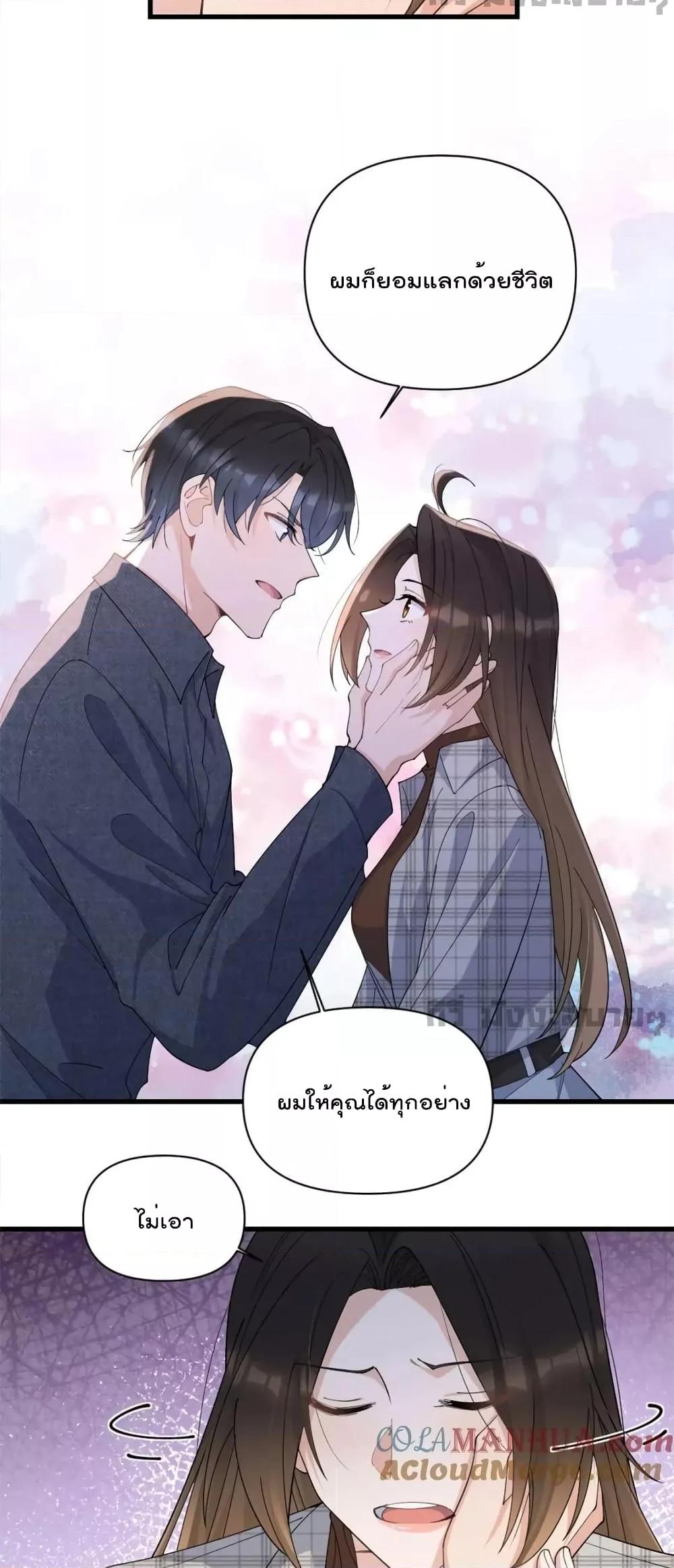 Manga-lc-com อ่านมังงะ อ่านการ์ตูน ออนไลน์ ฟรี RememberMeจำฉ ตอนที่ 1 2 3 4 5 6 7 8 9 10 11 12 13 14 ฟรี ไม่มีโฆษณา Manga-lc - อ่าน มังงะ อ่าน การ์ตูน ออนไลน์ อ่านมังงะ ฟรี
