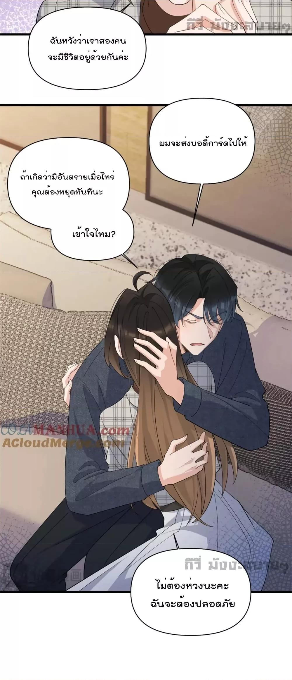 Manga-lc-com อ่านมังงะ อ่านการ์ตูน ออนไลน์ ฟรี RememberMeจำฉ ตอนที่ 1 2 3 4 5 6 7 8 9 10 11 12 13 14 ฟรี ไม่มีโฆษณา Manga-lc - อ่าน มังงะ อ่าน การ์ตูน ออนไลน์ อ่านมังงะ ฟรี