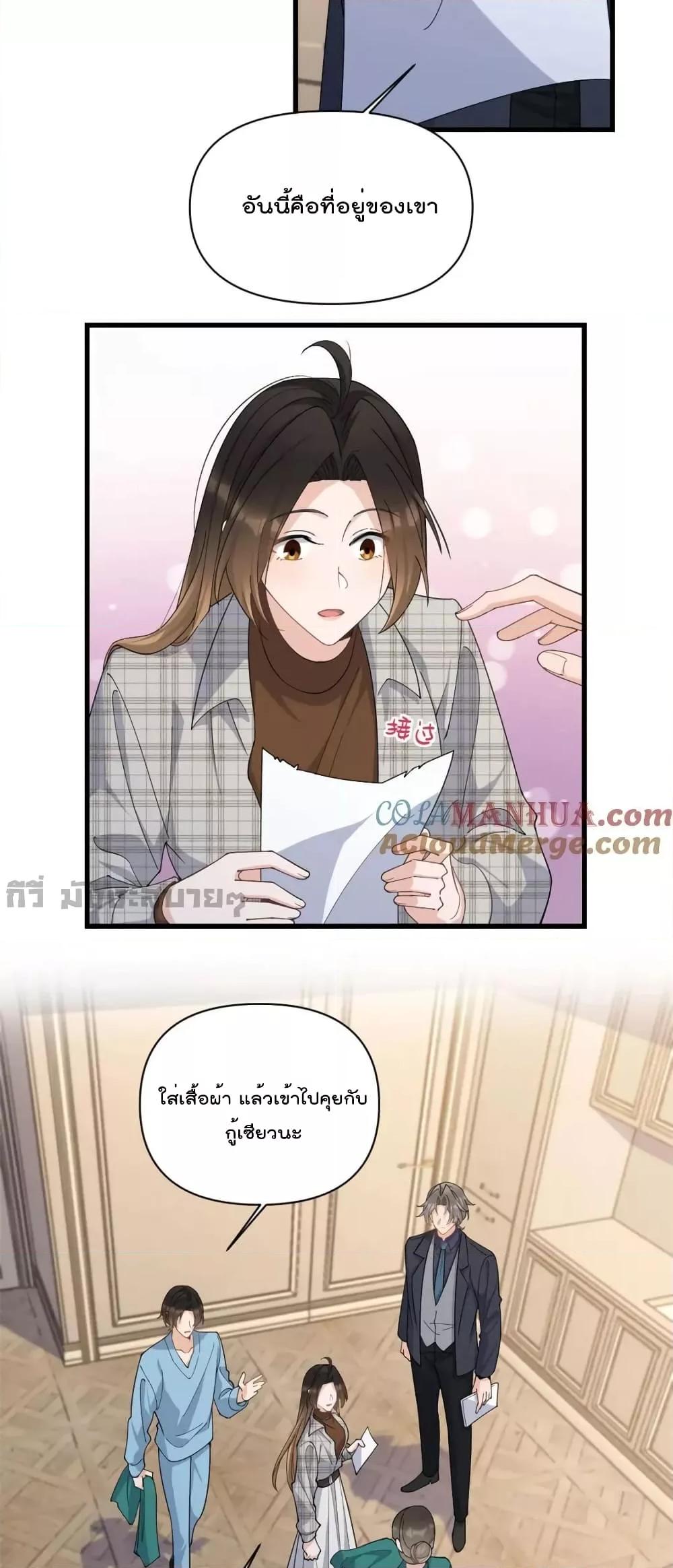 Manga-lc-com อ่านมังงะ อ่านการ์ตูน ออนไลน์ ฟรี RememberMeจำฉ ตอนที่ 1 2 3 4 5 6 7 8 9 10 11 12 13 14 ฟรี ไม่มีโฆษณา Manga-lc - อ่าน มังงะ อ่าน การ์ตูน ออนไลน์ อ่านมังงะ ฟรี