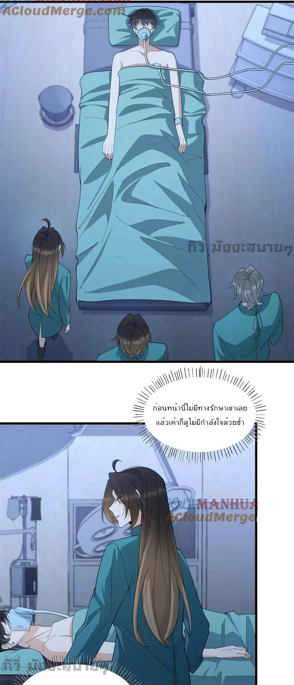 Manga-lc-com อ่านมังงะ อ่านการ์ตูน ออนไลน์ ฟรี RememberMeจำฉ ตอนที่ 1 2 3 4 5 6 7 8 9 10 11 12 13 14 ฟรี ไม่มีโฆษณา Manga-lc - อ่าน มังงะ อ่าน การ์ตูน ออนไลน์ อ่านมังงะ ฟรี