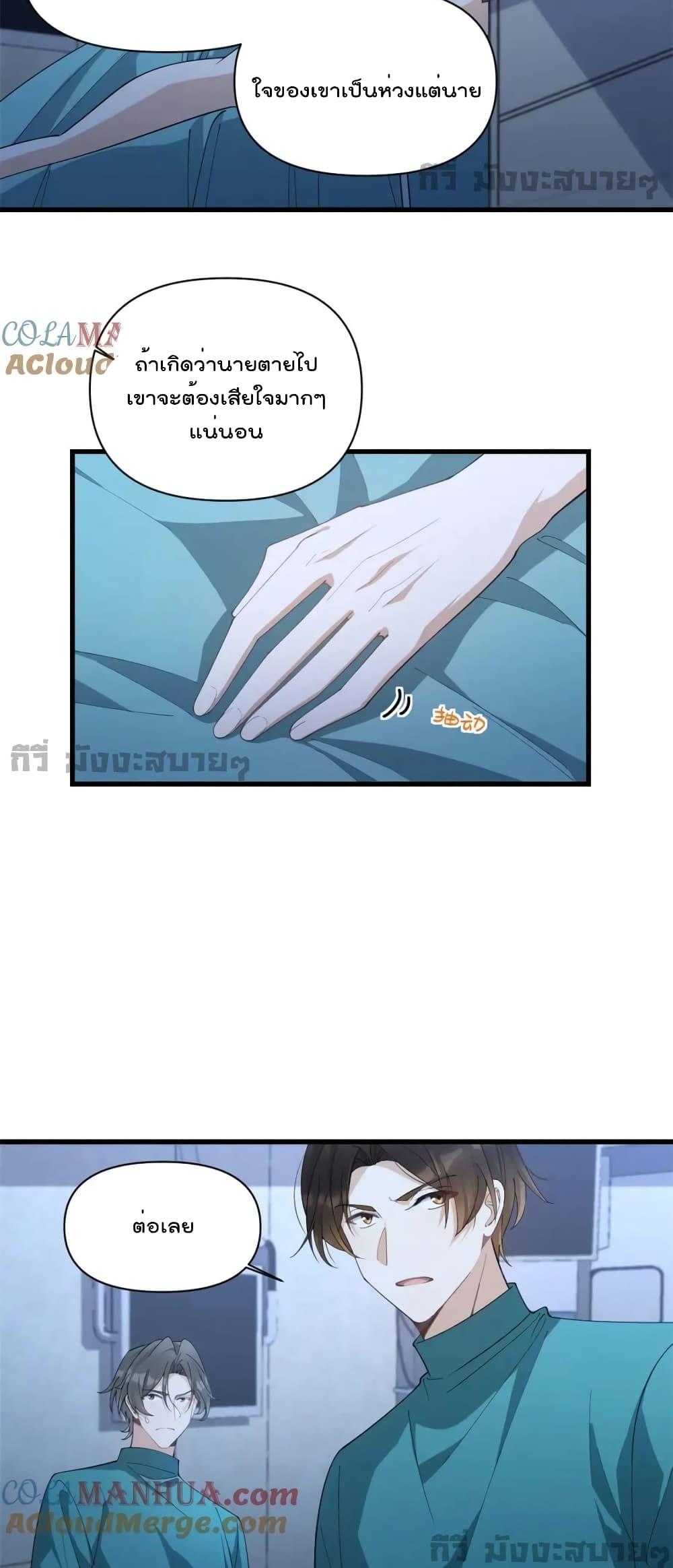 Manga-lc-com อ่านมังงะ อ่านการ์ตูน ออนไลน์ ฟรี RememberMeจำฉ ตอนที่ 1 2 3 4 5 6 7 8 9 10 11 12 13 14 ฟรี ไม่มีโฆษณา Manga-lc - อ่าน มังงะ อ่าน การ์ตูน ออนไลน์ อ่านมังงะ ฟรี