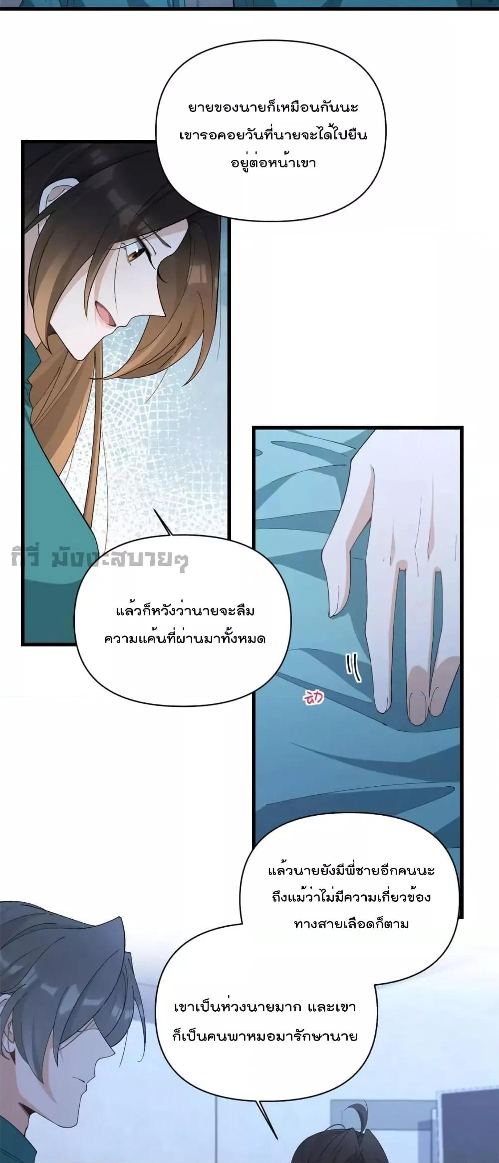 Manga-lc-com อ่านมังงะ อ่านการ์ตูน ออนไลน์ ฟรี RememberMeจำฉ ตอนที่ 1 2 3 4 5 6 7 8 9 10 11 12 13 14 ฟรี ไม่มีโฆษณา Manga-lc - อ่าน มังงะ อ่าน การ์ตูน ออนไลน์ อ่านมังงะ ฟรี