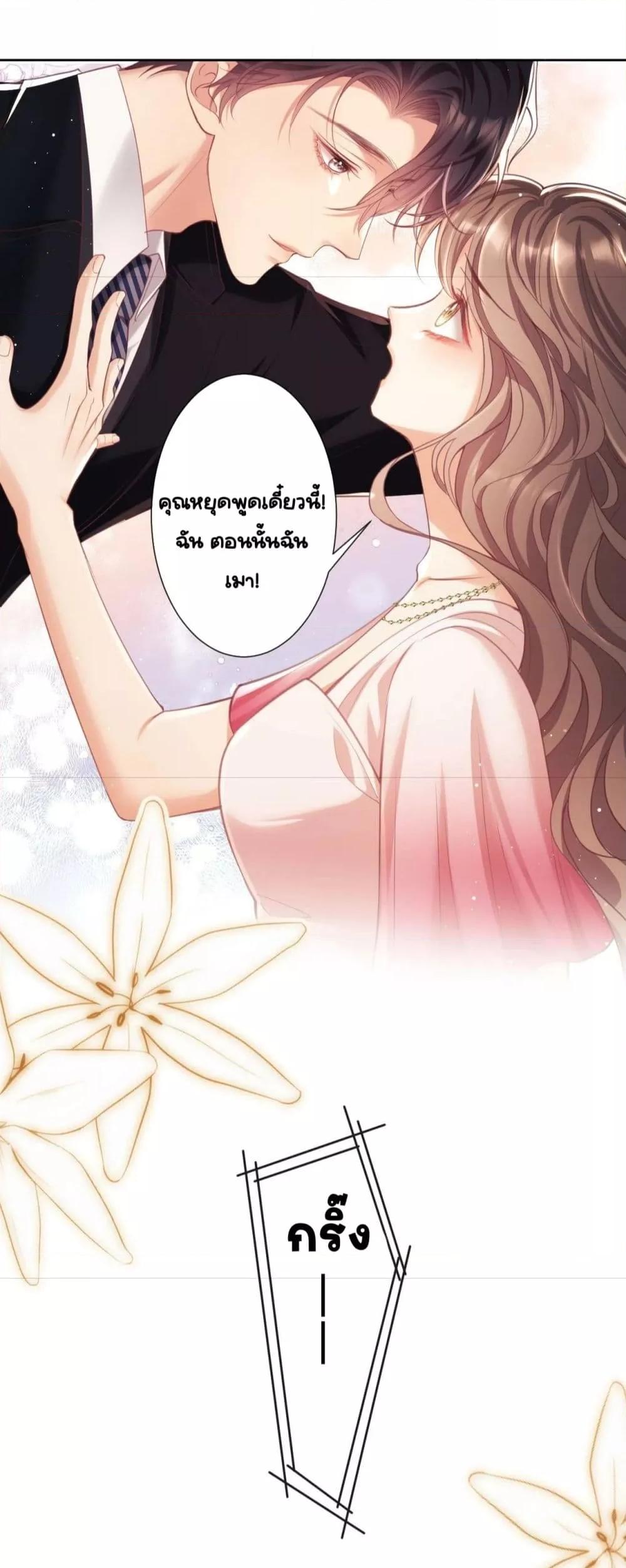 Manga-lc-com อ่านมังงะ อ่านการ์ตูน ออนไลน์ ฟรี BaiYueguang,H ตอนที่ 1 2 3 4 5 6 7 8 9 10 11 12 13 14 ฟรี ไม่มีโฆษณา Manga-lc - อ่าน มังงะ อ่าน การ์ตูน ออนไลน์ อ่านมังงะ ฟรี