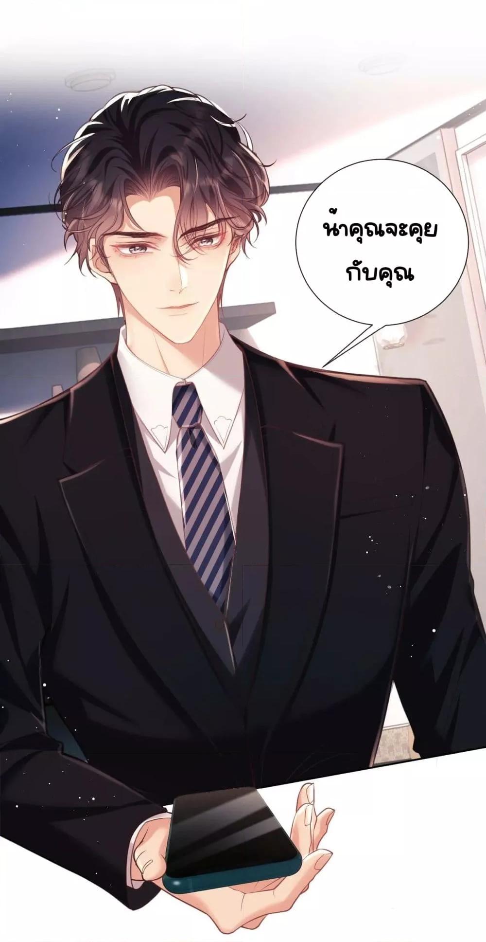 Manga-lc-com อ่านมังงะ อ่านการ์ตูน ออนไลน์ ฟรี BaiYueguang,H ตอนที่ 1 2 3 4 5 6 7 8 9 10 11 12 13 14 ฟรี ไม่มีโฆษณา Manga-lc - อ่าน มังงะ อ่าน การ์ตูน ออนไลน์ อ่านมังงะ ฟรี