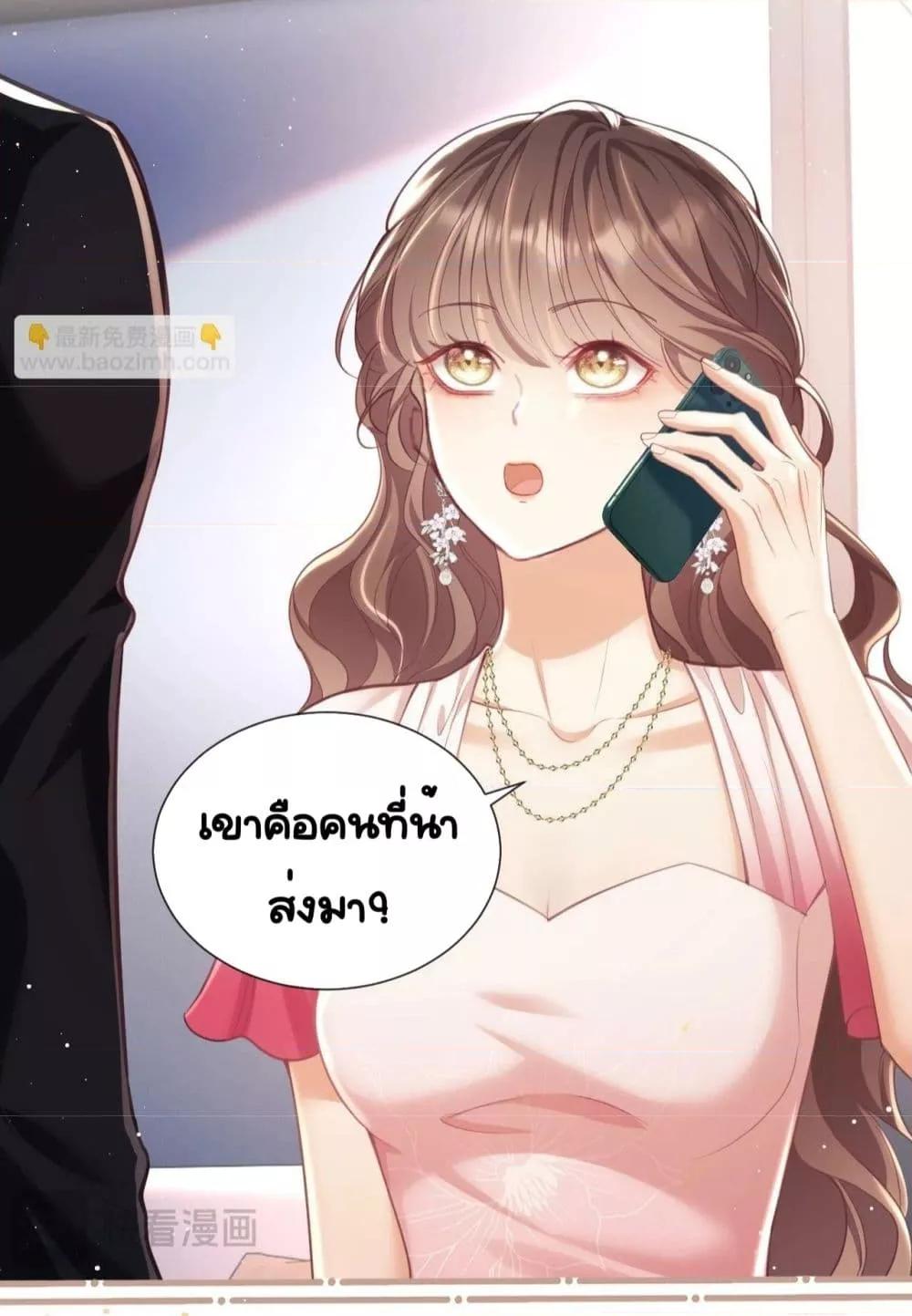Manga-lc-com อ่านมังงะ อ่านการ์ตูน ออนไลน์ ฟรี BaiYueguang,H ตอนที่ 1 2 3 4 5 6 7 8 9 10 11 12 13 14 ฟรี ไม่มีโฆษณา Manga-lc - อ่าน มังงะ อ่าน การ์ตูน ออนไลน์ อ่านมังงะ ฟรี