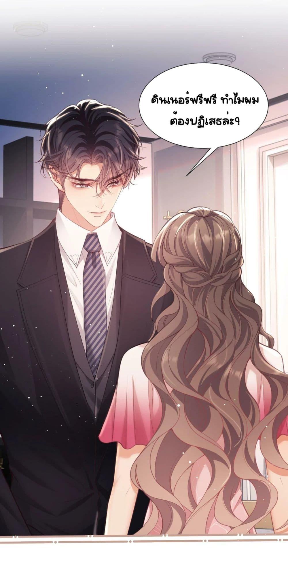 Manga-lc-com อ่านมังงะ อ่านการ์ตูน ออนไลน์ ฟรี BaiYueguang,H ตอนที่ 1 2 3 4 5 6 7 8 9 10 11 12 13 14 ฟรี ไม่มีโฆษณา Manga-lc - อ่าน มังงะ อ่าน การ์ตูน ออนไลน์ อ่านมังงะ ฟรี
