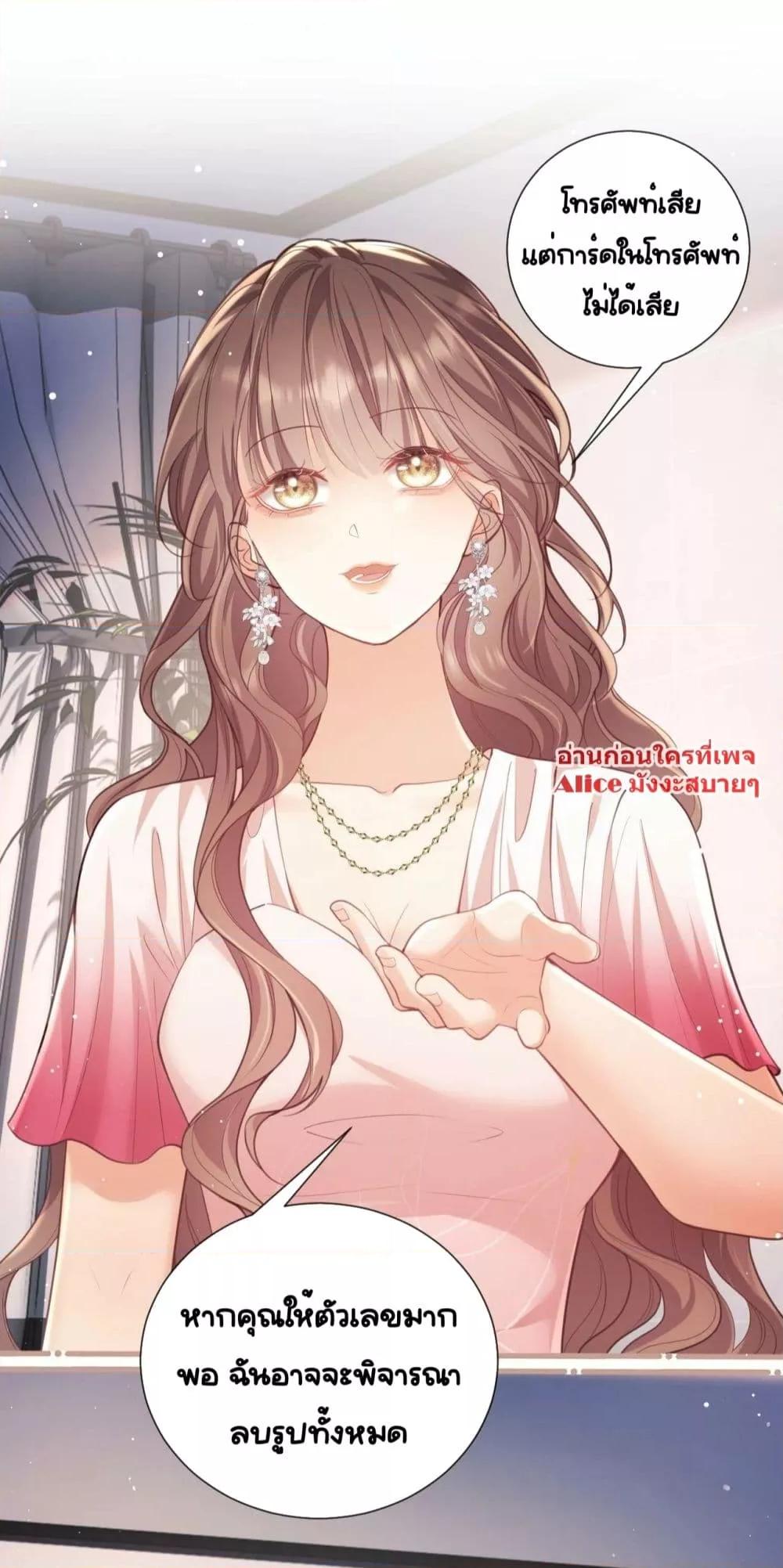 Manga-lc-com อ่านมังงะ อ่านการ์ตูน ออนไลน์ ฟรี BaiYueguang,H ตอนที่ 1 2 3 4 5 6 7 8 9 10 11 12 13 14 ฟรี ไม่มีโฆษณา Manga-lc - อ่าน มังงะ อ่าน การ์ตูน ออนไลน์ อ่านมังงะ ฟรี