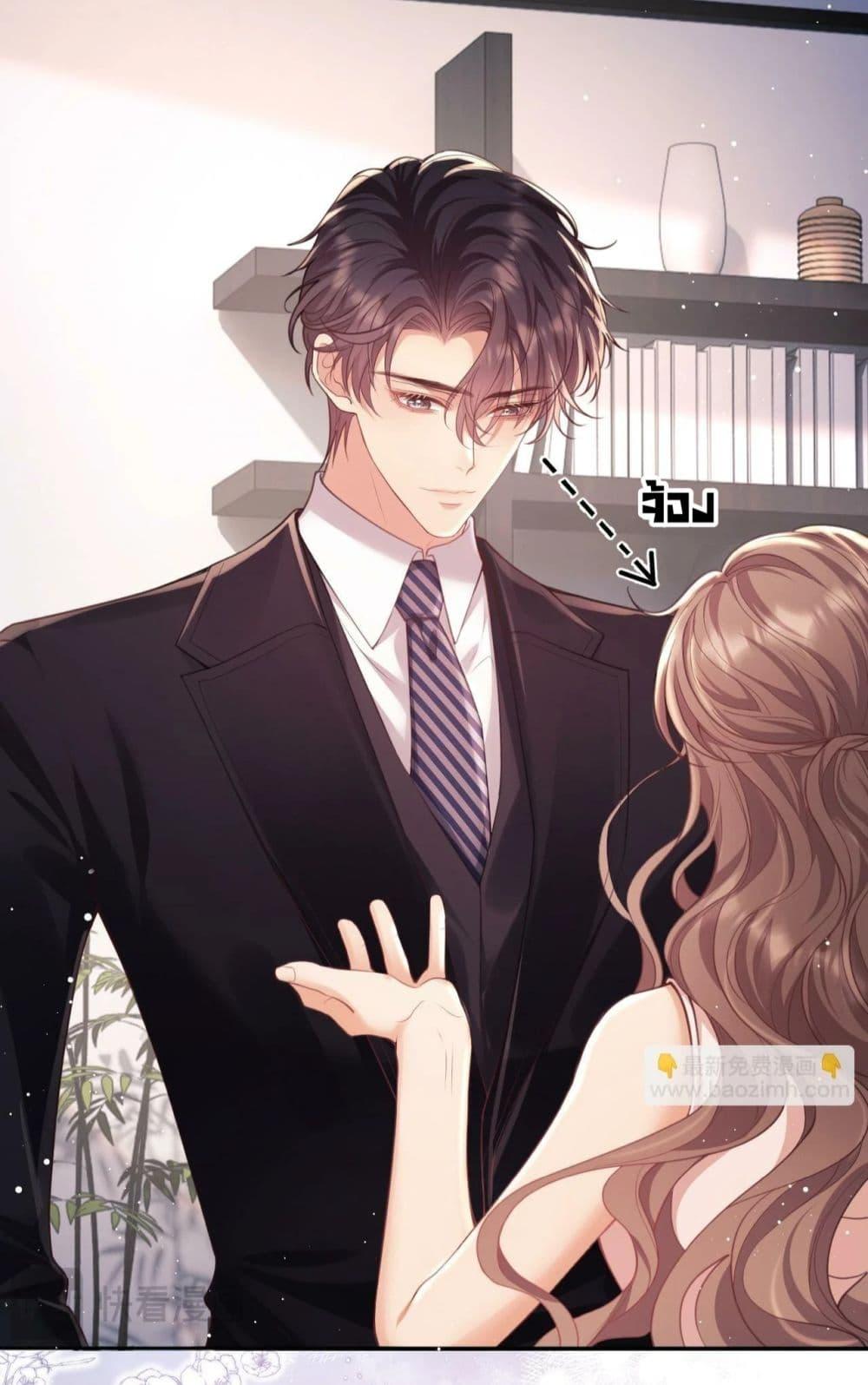 Manga-lc-com อ่านมังงะ อ่านการ์ตูน ออนไลน์ ฟรี BaiYueguang,H ตอนที่ 1 2 3 4 5 6 7 8 9 10 11 12 13 14 ฟรี ไม่มีโฆษณา Manga-lc - อ่าน มังงะ อ่าน การ์ตูน ออนไลน์ อ่านมังงะ ฟรี